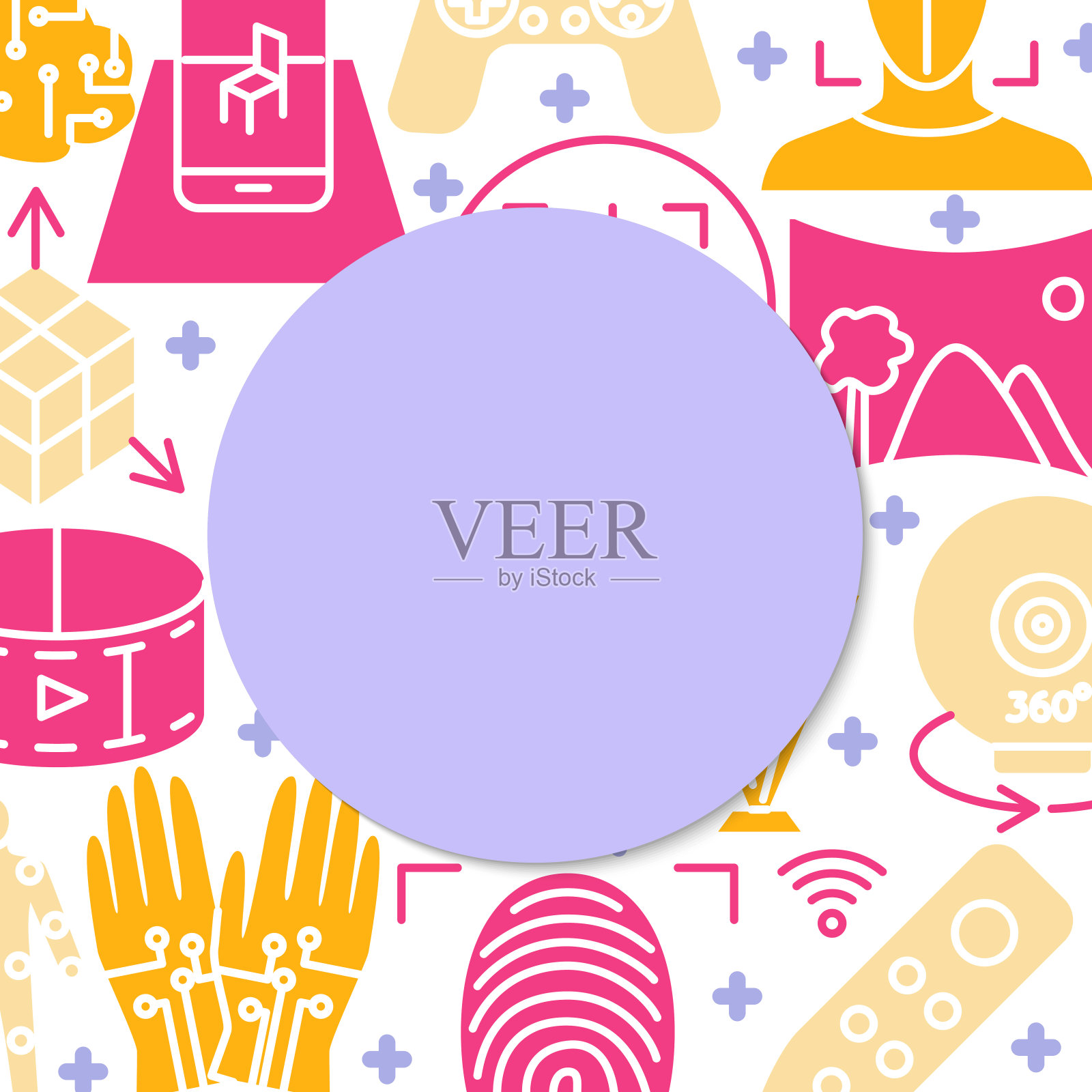 虚拟现实概念旗帜在平面风格插画图片素材