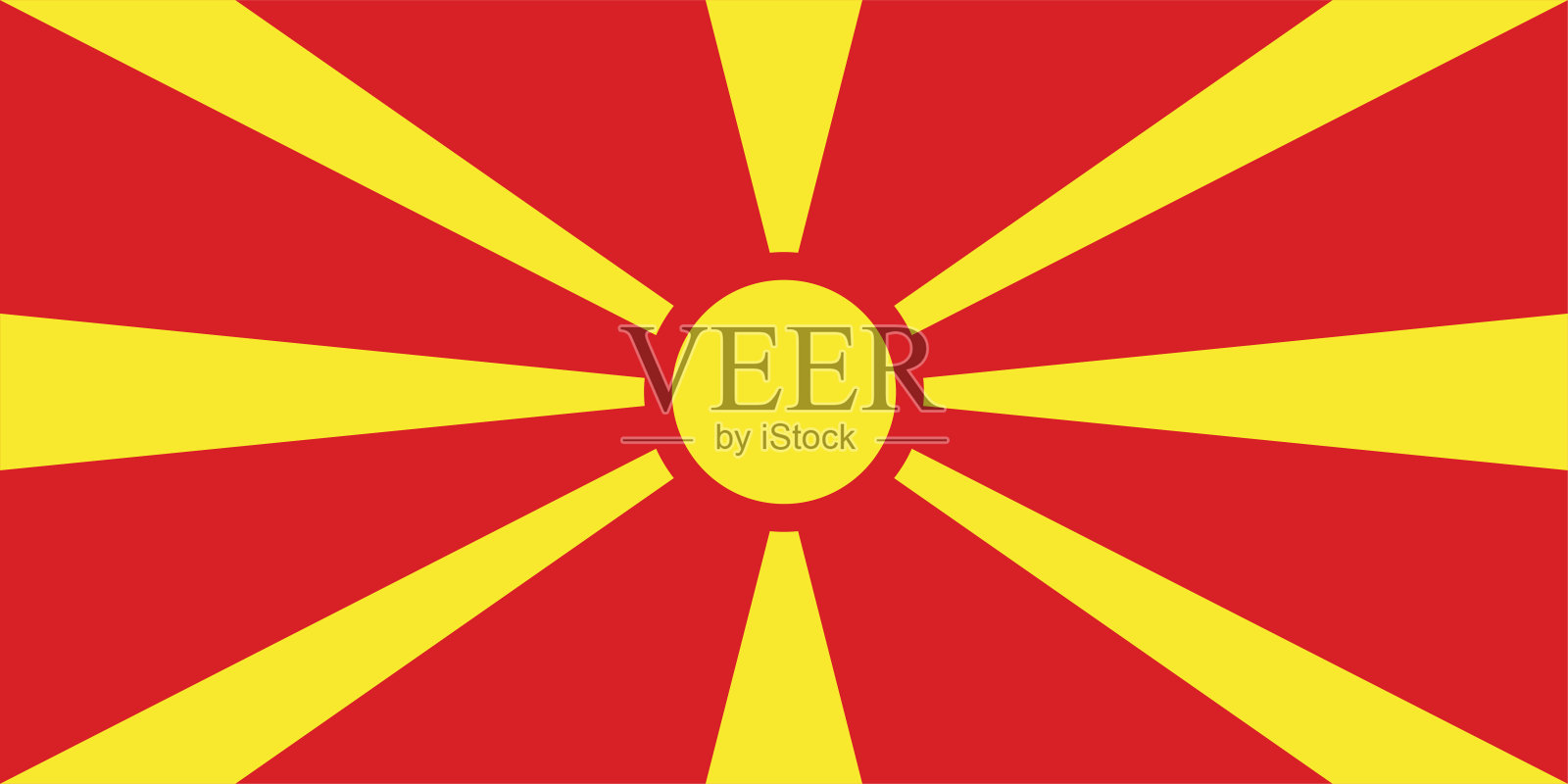 北马其顿的矢量旗。比例为1:2。马其顿国旗。北马其顿共和国。插画图片素材