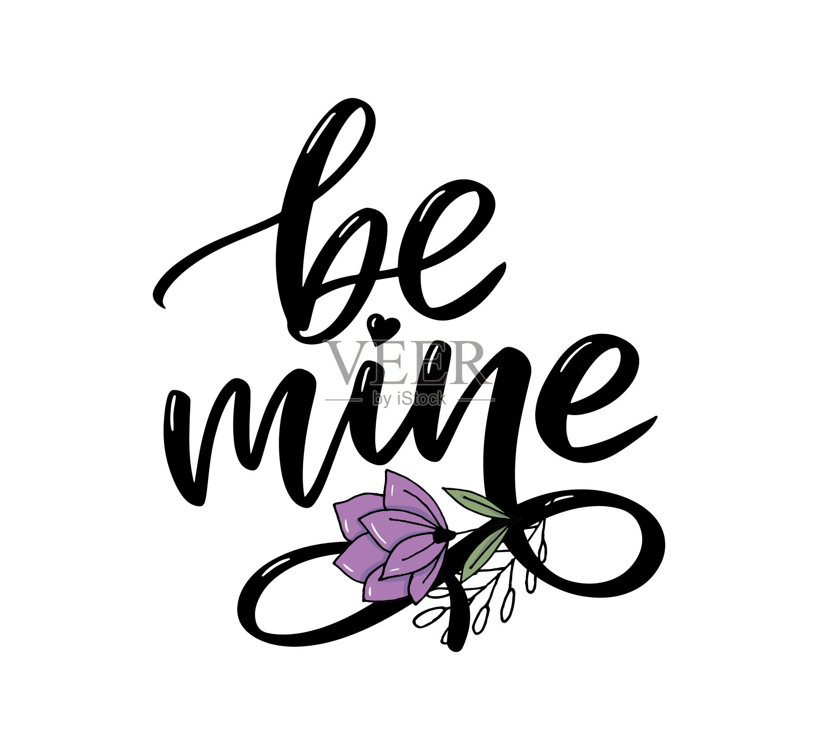 做我和我的爱人。手写的字体。现代设计印刷，海报，卡片，口号插画图片素材