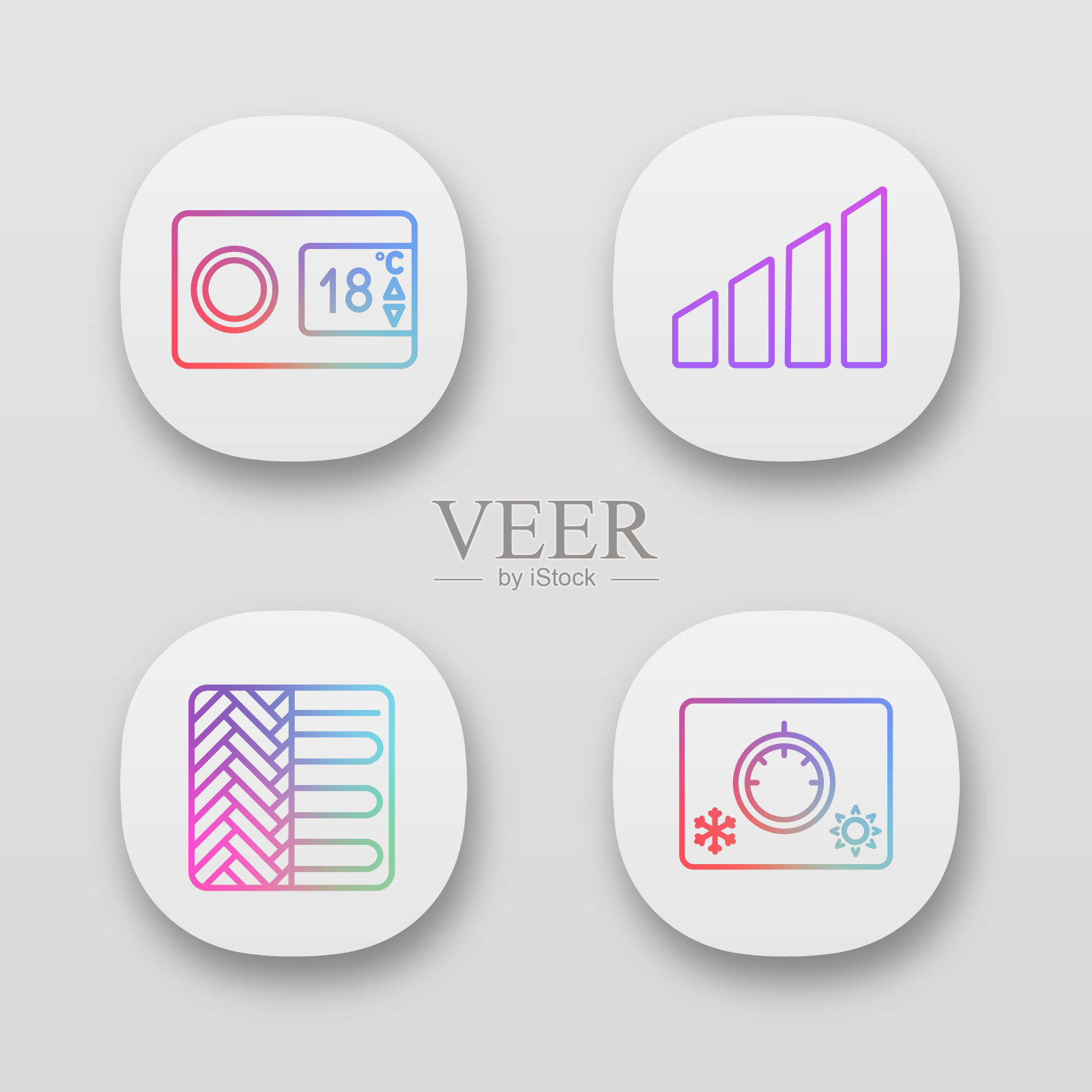 空调图标图标素材