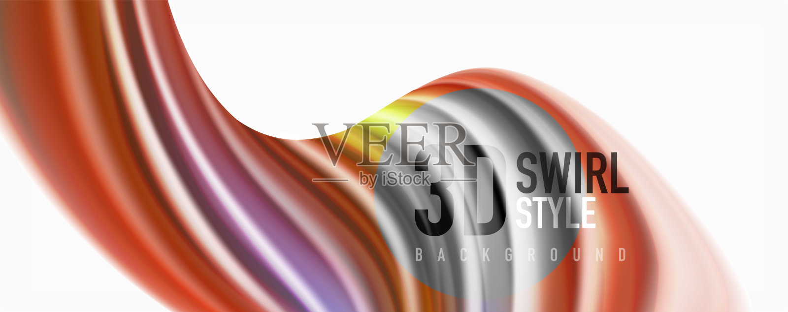 现代液体彩色流动白色-彩色流动海报。科技波液体形状在白色背景。为你的设计项目设计插画图片素材