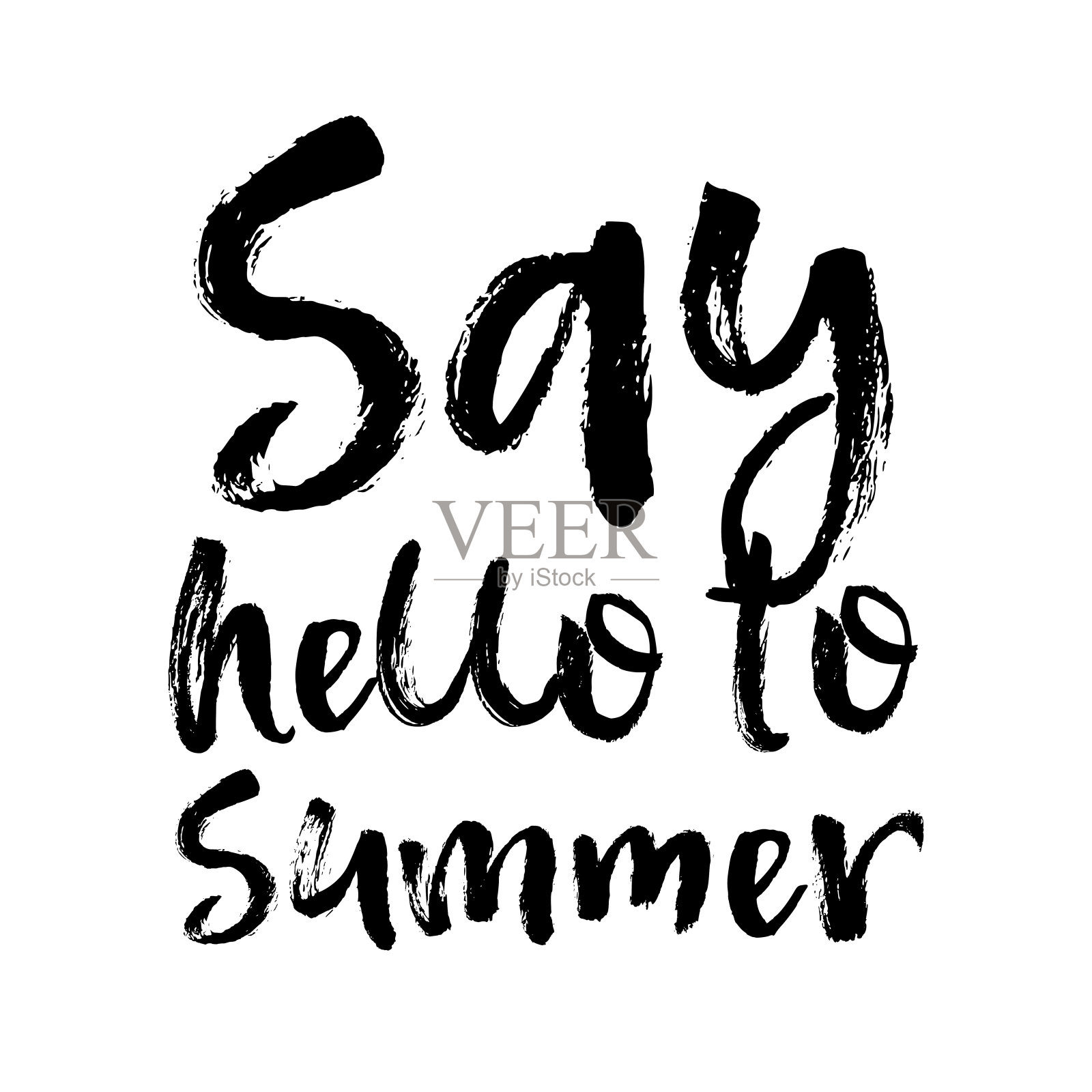 夏季毛笔刻字作文插画图片素材