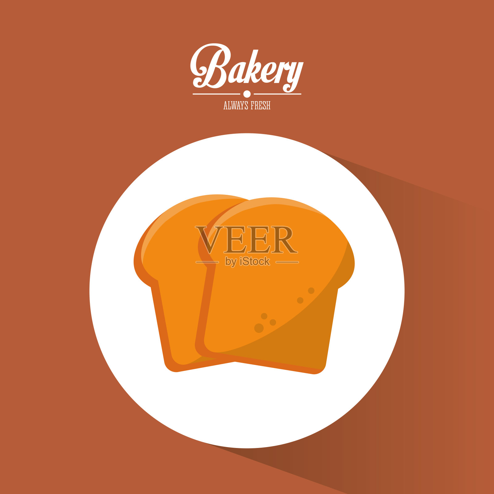 面包店总是新鲜的切片面包，营养谷物设计元素图片