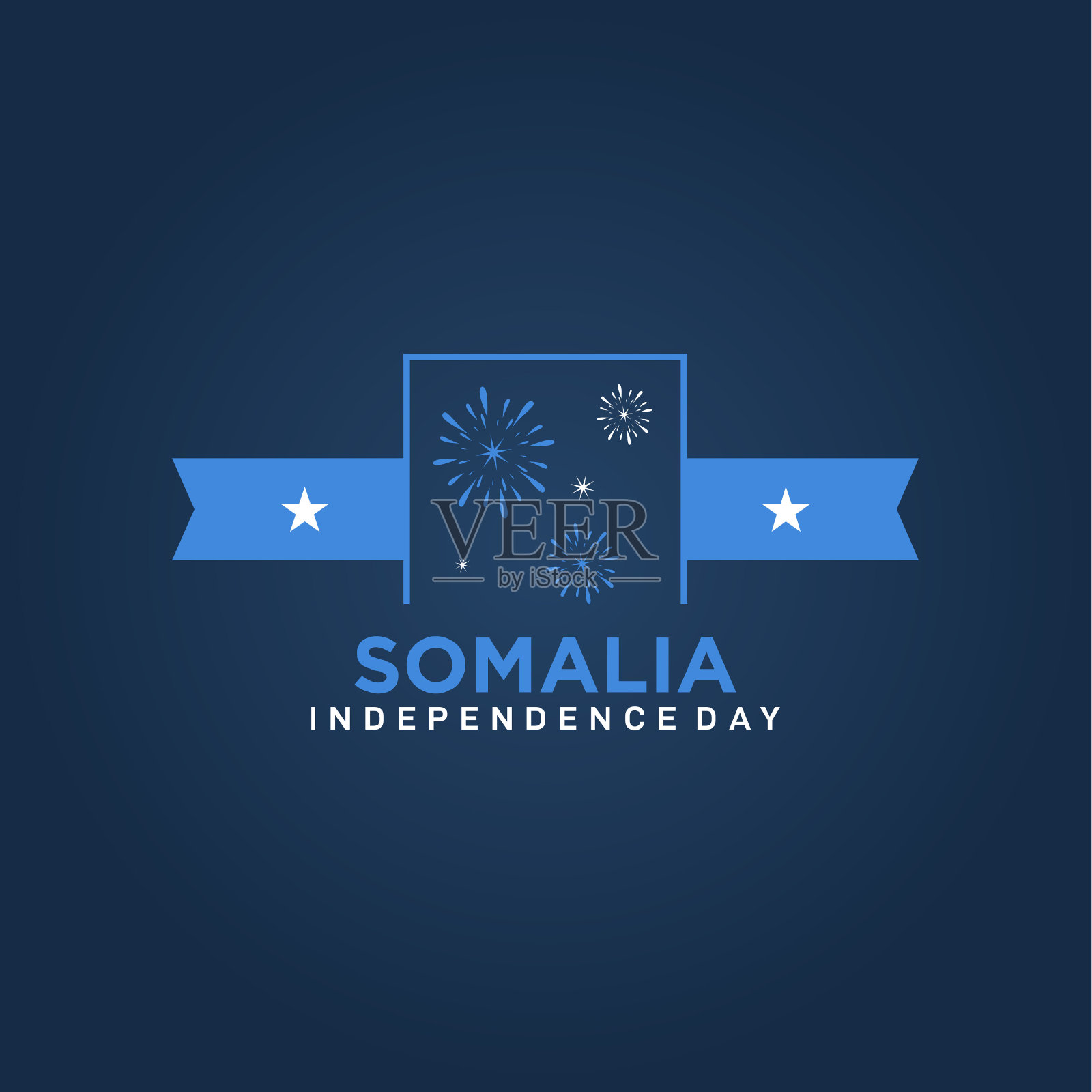 索马里独立日矢量设计模板插画图片素材