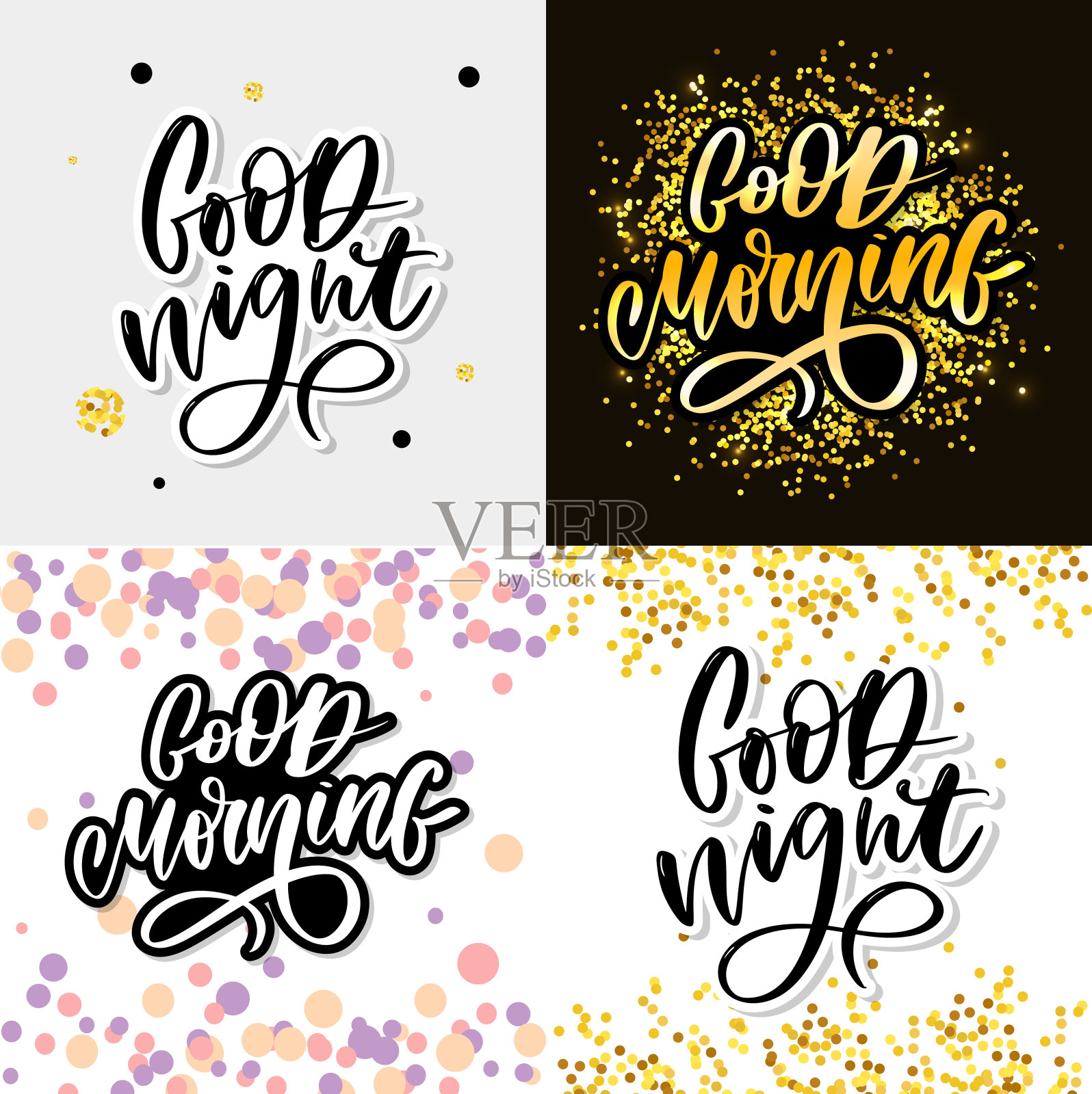 晚安，各位。手绘排版海报。T恤手字书法设计。鼓舞人心的矢量排版标语插画图片素材