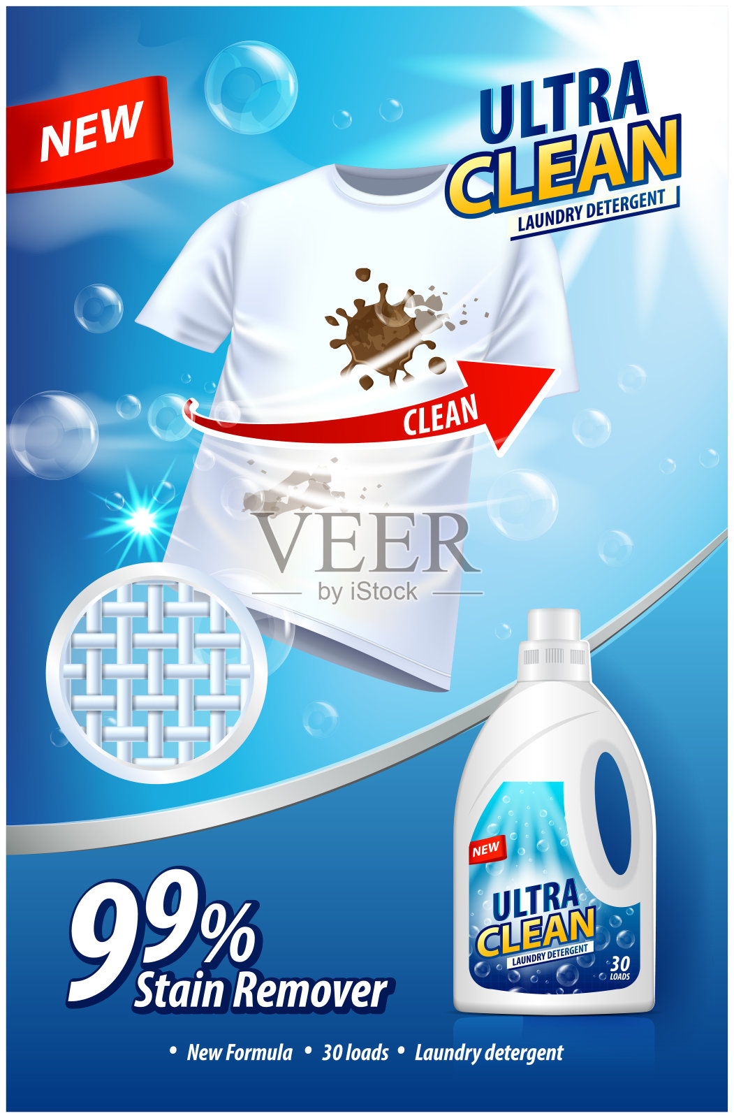 方形塑料瓶子，螺旋盖和牛奶飞溅。乳制品。对于牛奶，喝酸奶，奶油，甜点。矢量3d包模板[转换]插画图片素材