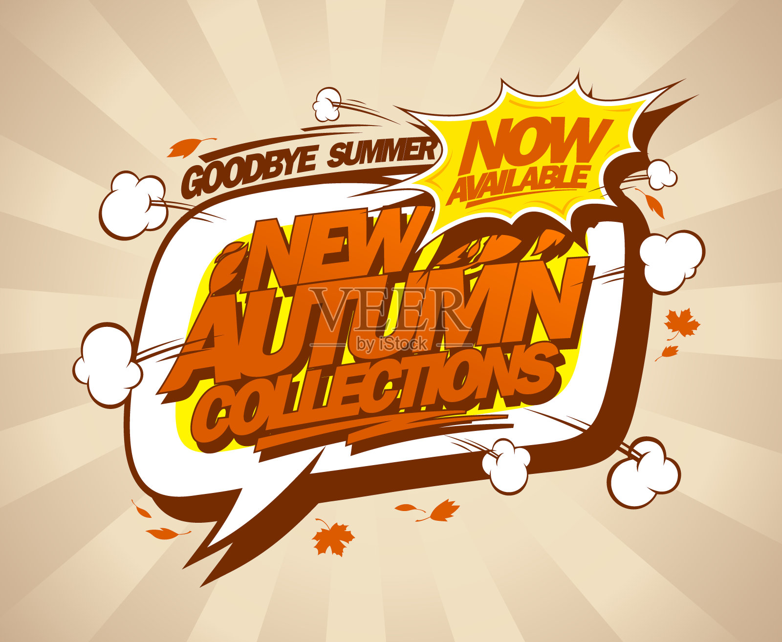 新秋季系列，夏季销售矢量海报，波普艺术风格设计模板素材