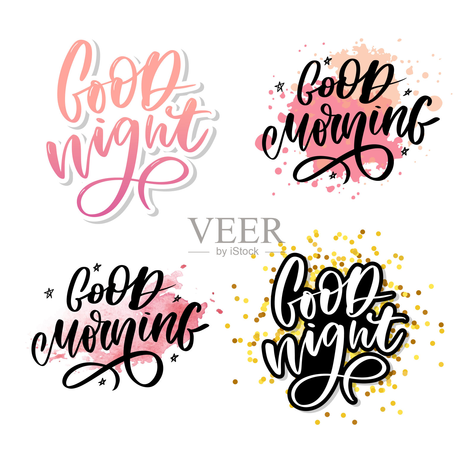 晚安，各位。手绘排版海报。T恤手字书法设计。鼓舞人心的矢量排版标语插画图片素材