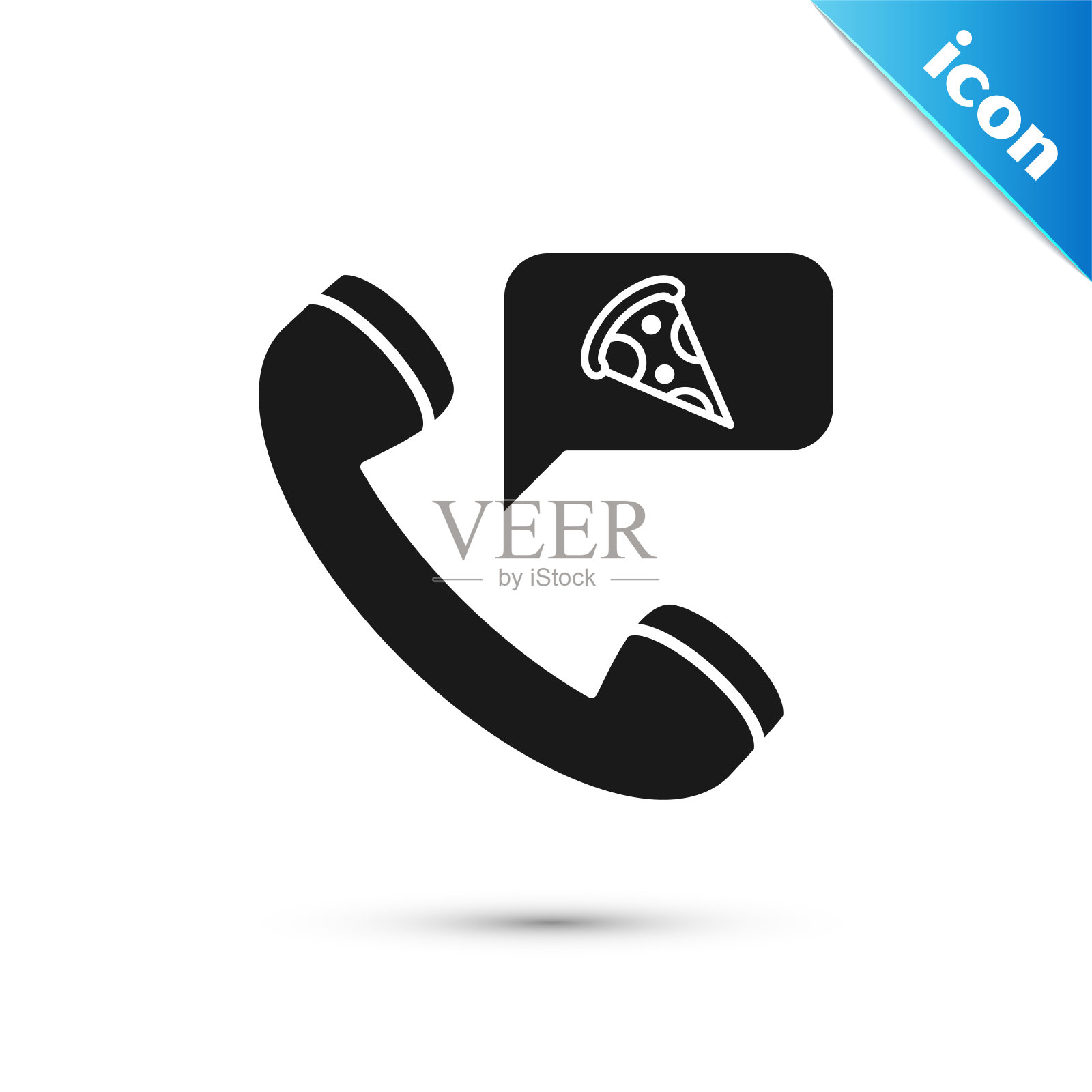 黑色食品订购披萨图标孤立在白色背景。手机订餐。餐厅送餐理念。矢量图插画图片素材