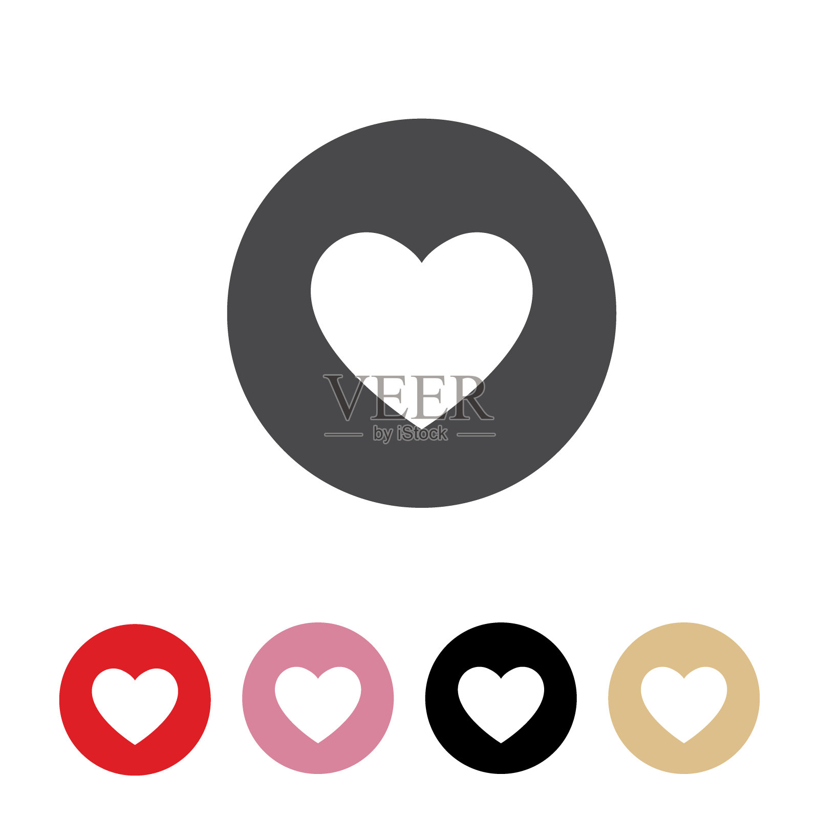 心脏图标设置图标素材