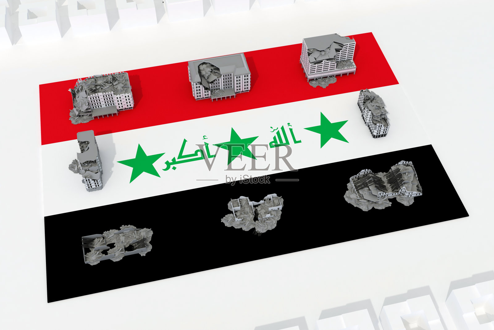 摧毁了伊拉克国旗上的建筑物照片摄影图片