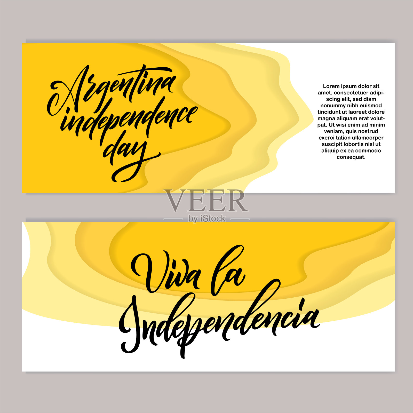 阿根廷贺卡设计。书法刻字。矢量图插画图片素材