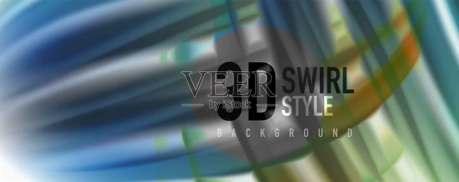 现代科技流体色彩流动在白色彩色的柱子。你的设计艺术插画图片素材