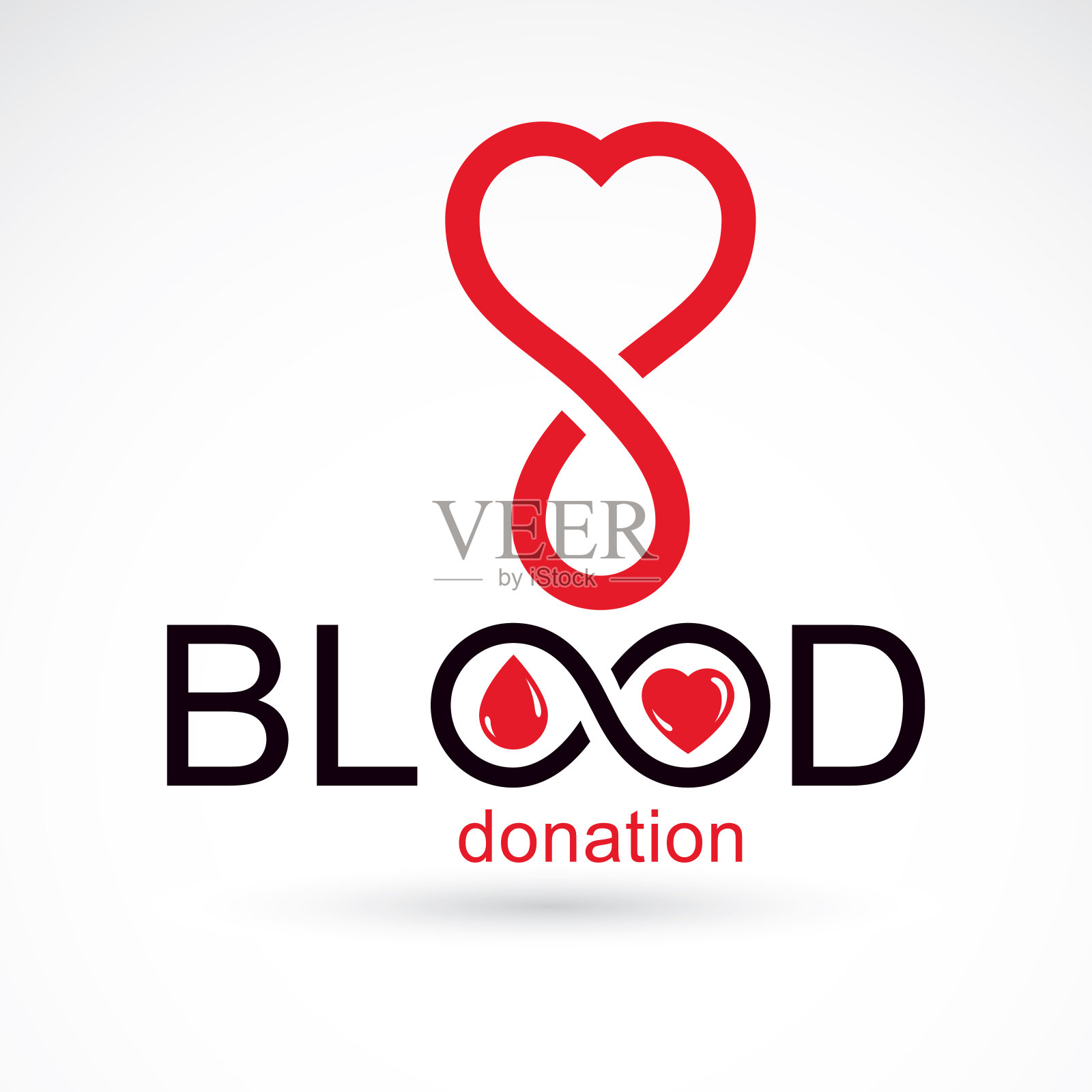 献血题词孤立在白色和创造矢量红色血滴，心形和无限符号。用于慈善组织的医学主题图形标志。插画图片素材