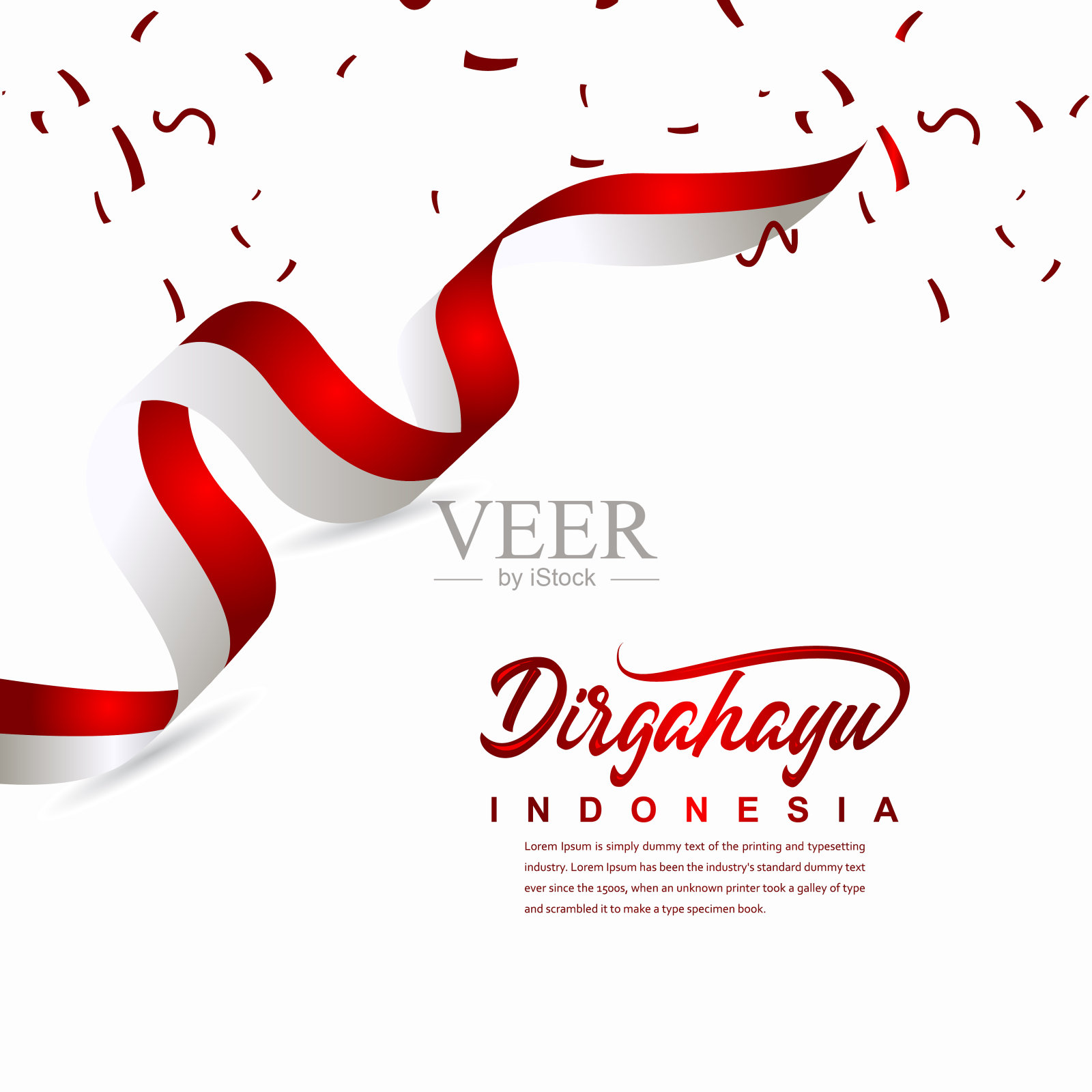 印度尼西亚独立日庆祝创意设计插图矢量模板设计模板素材