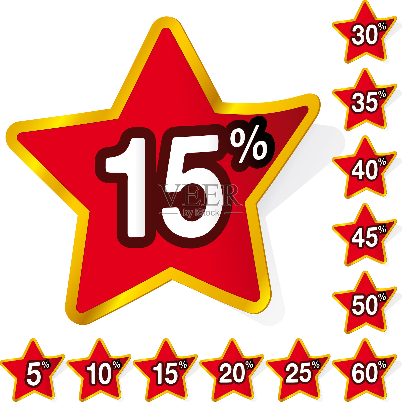 星形按钮为价格标签，价格百分比为12。设计元素图片