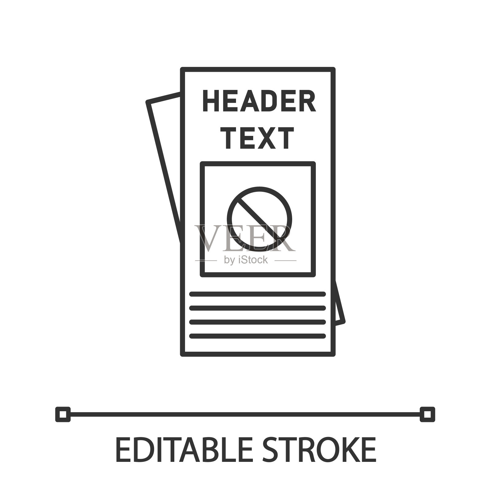 抗议单张图标插画图片素材