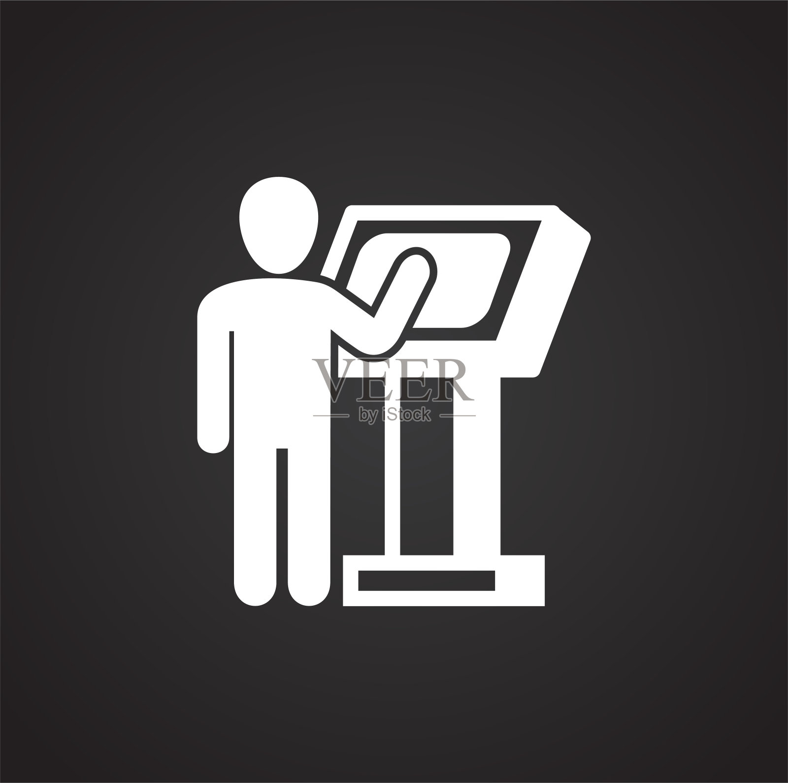 Pos终端图标的背景图形和网页设计。简单的说明。网站按钮或手机应用的互联网概念符号。插画图片素材