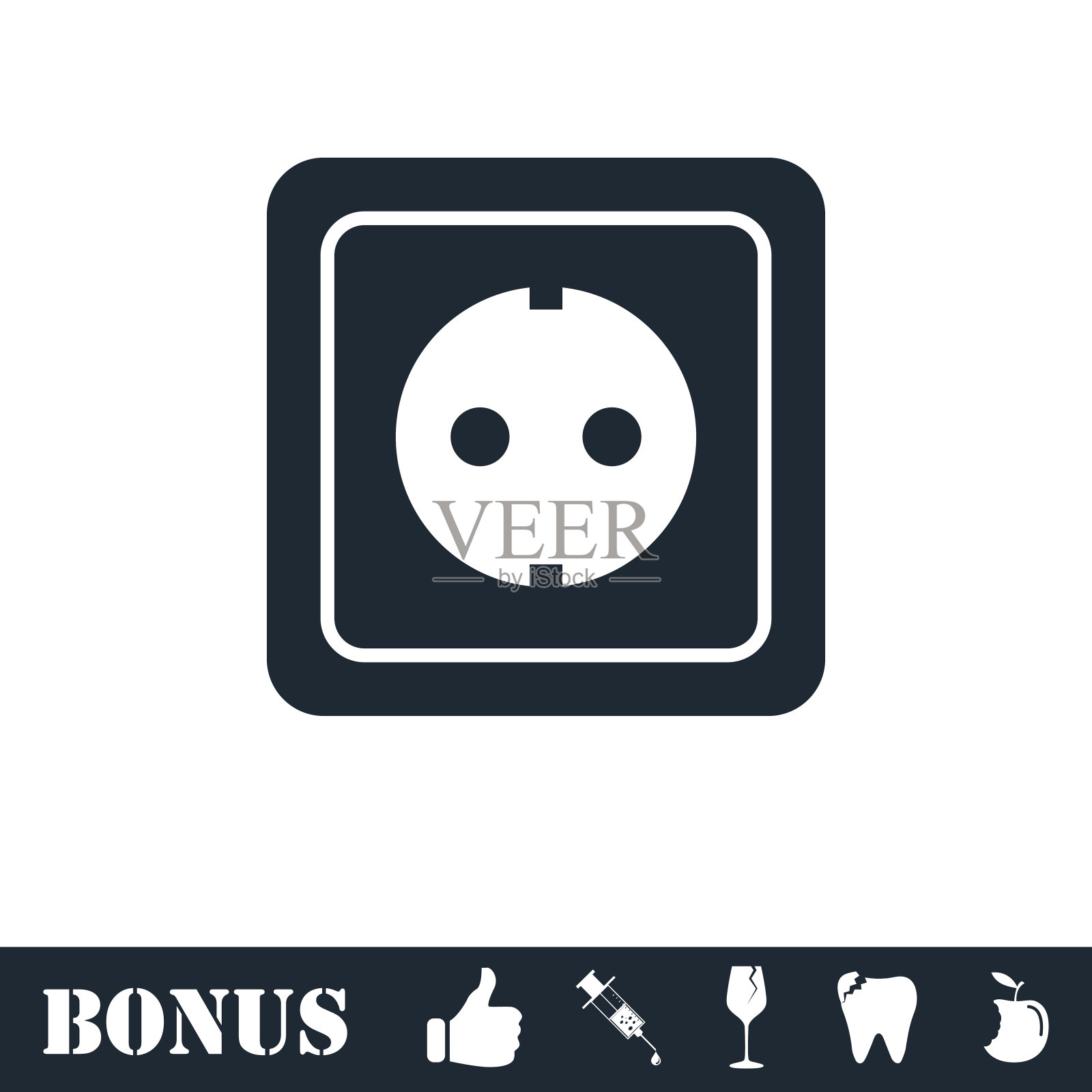 电源插座图标平图标素材