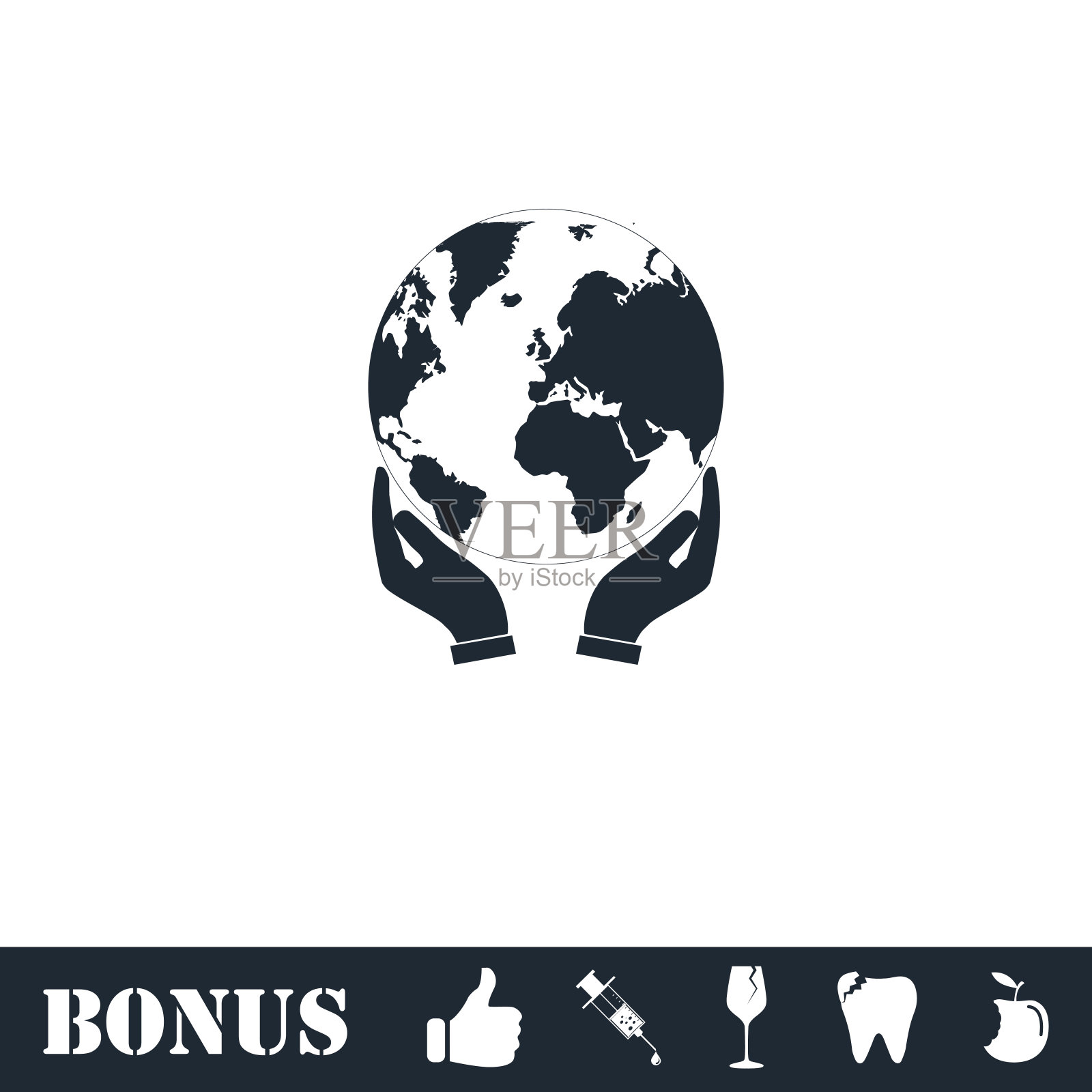 手握地球仪地球图标平插画图片素材