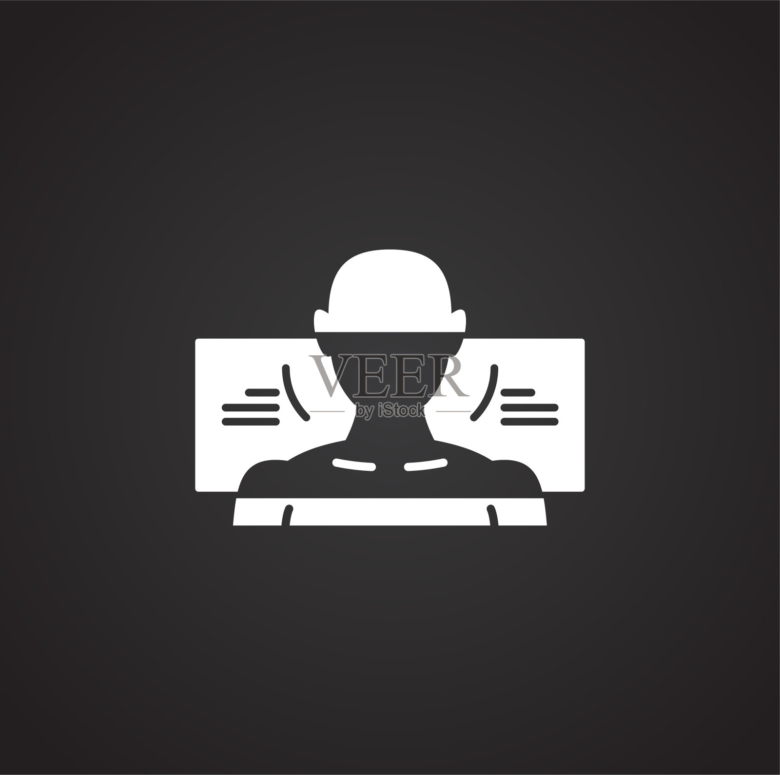 身体扫描相关图标的背景图形和网页设计。简单的说明。网站按钮或手机应用的互联网概念符号。图标素材