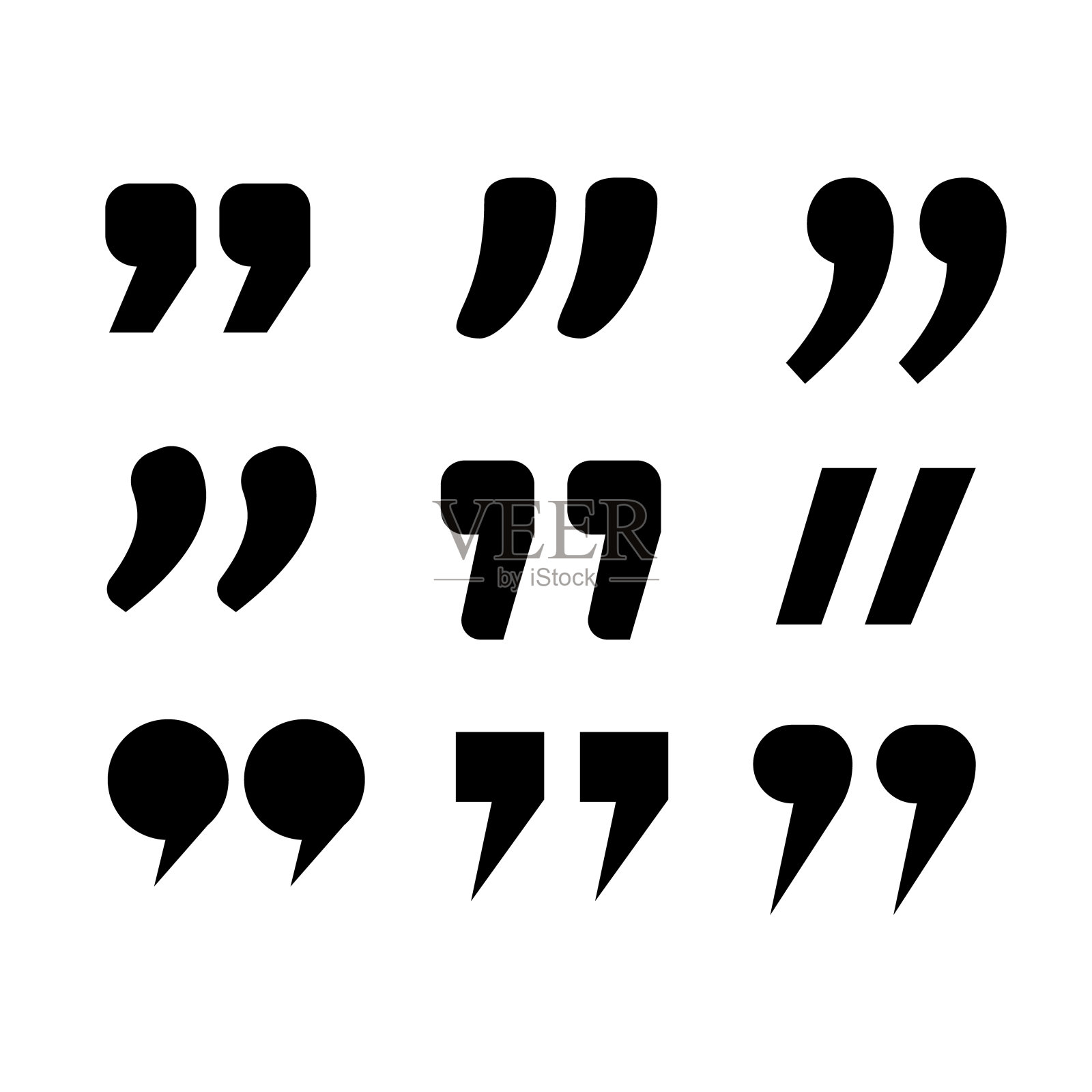 引号。框架与报价。引用向量评论设计元素图片