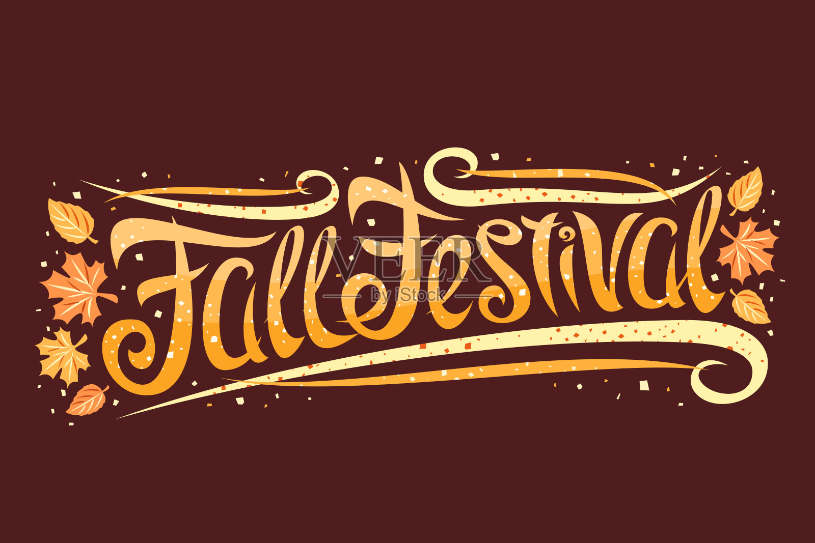 矢量贺卡秋天的节日插画图片素材