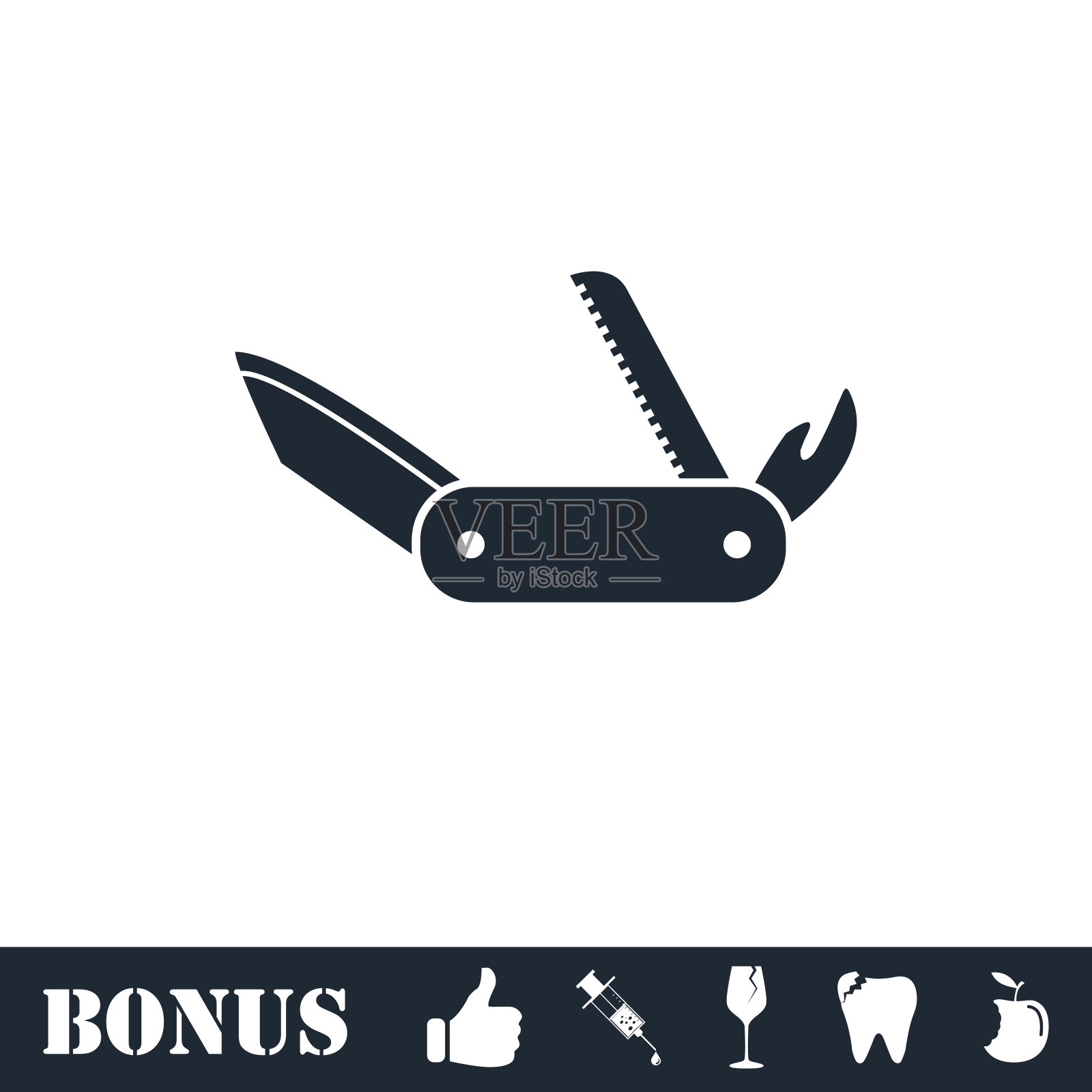 多工具图标平面插画图片素材