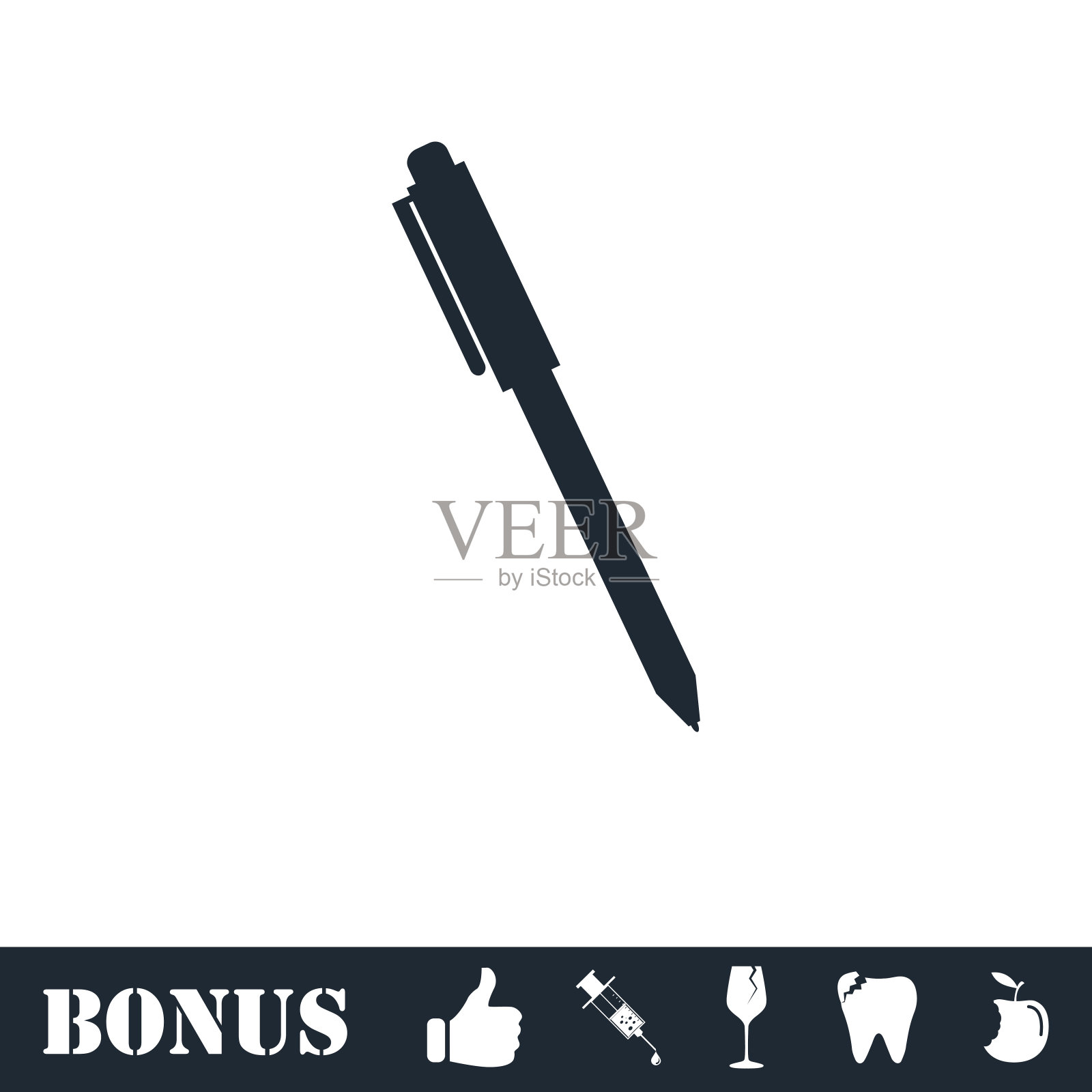 笔图标平插画图片素材