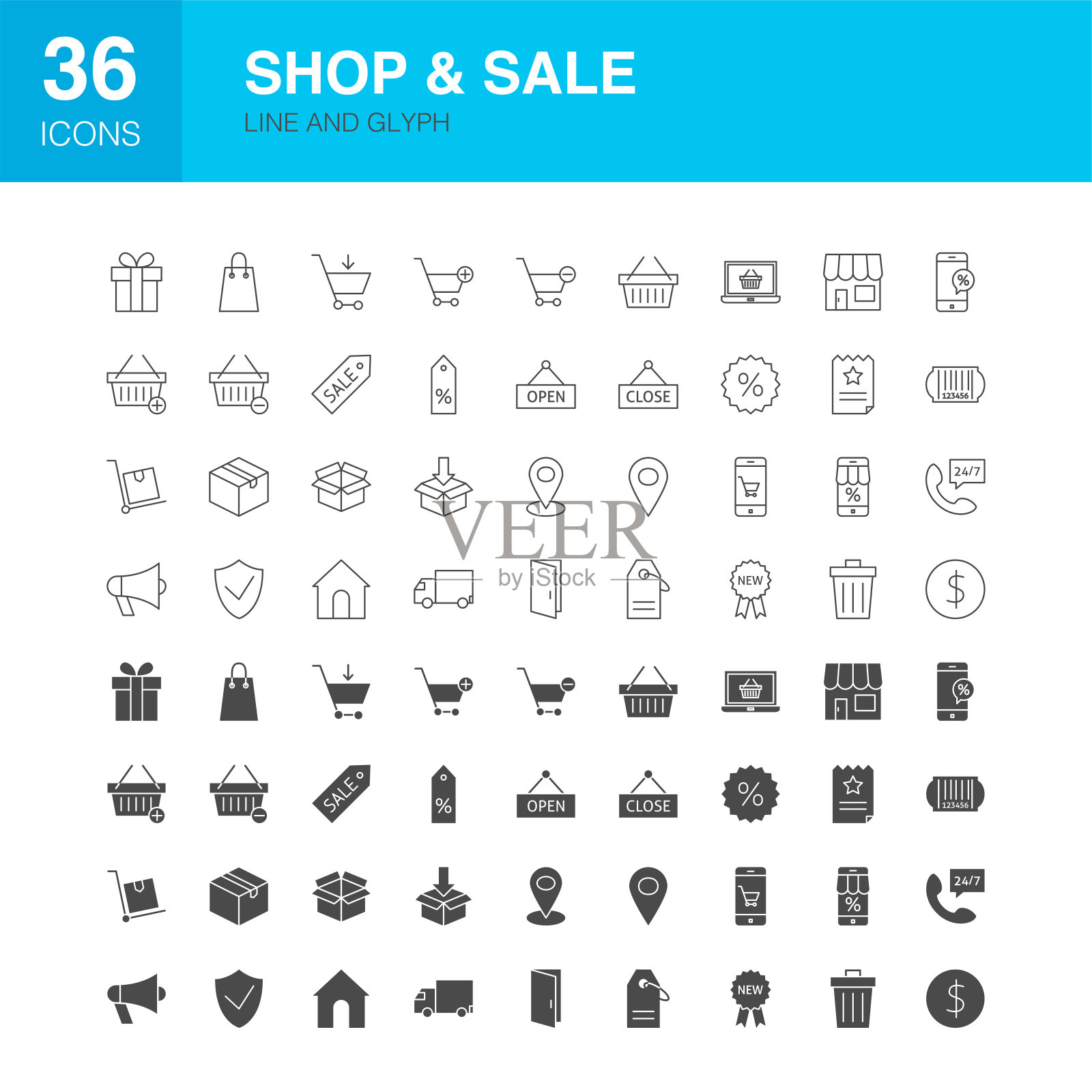 商店销售线Web字形图标图标素材