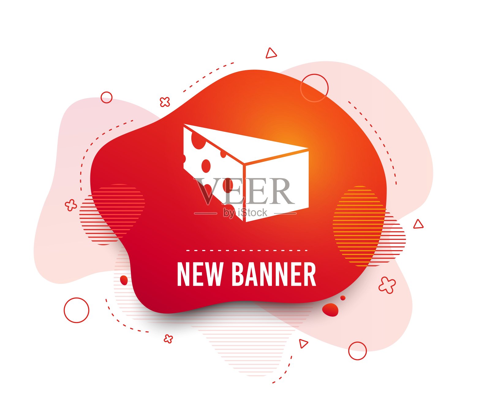 奶酪标志图标。一片奶酪。向量插画图片素材