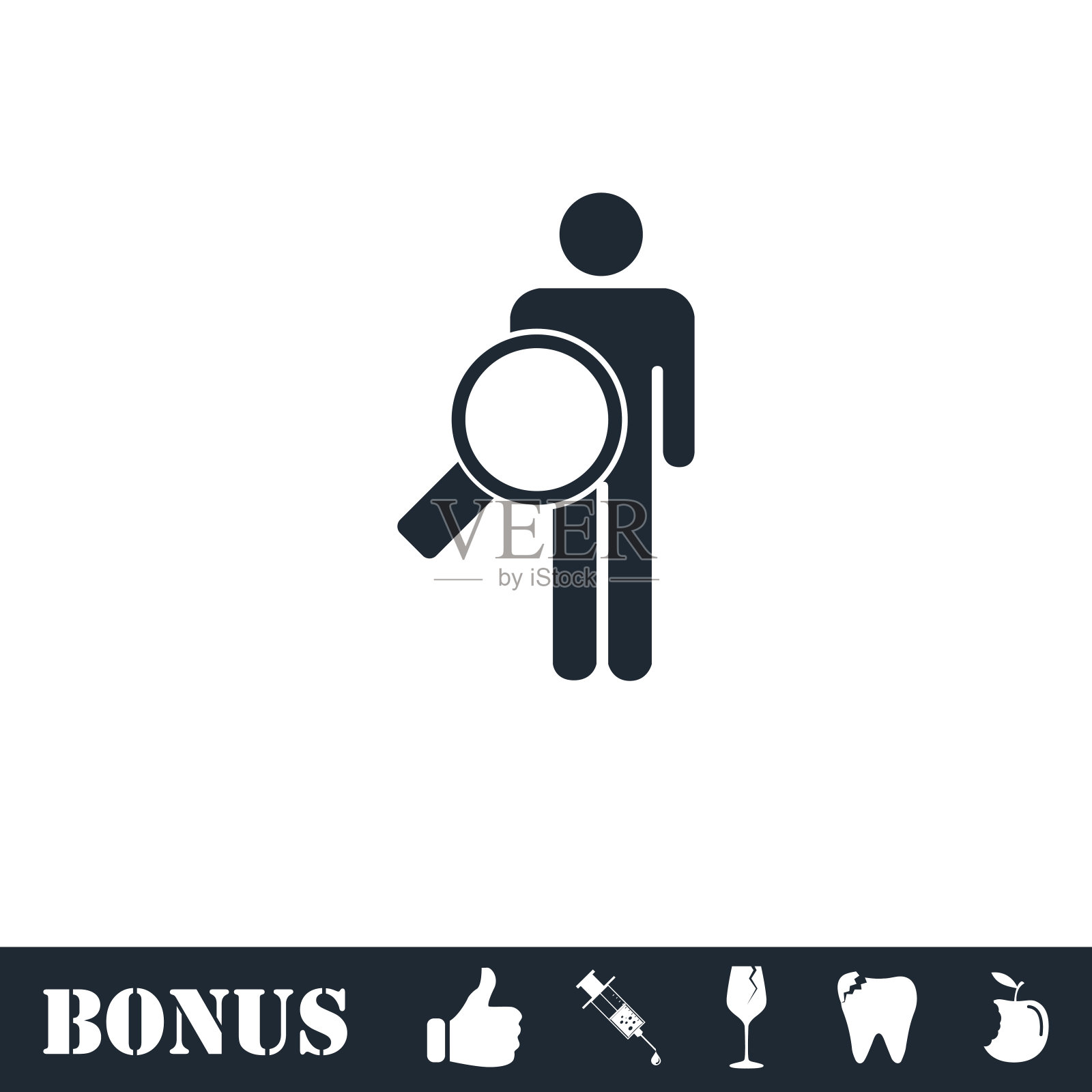 搜索人图标平坦插画图片素材