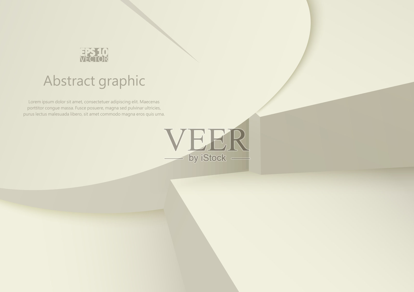 带有阴影的圆形抽象几何形状。Eps10矢量插图。插画图片素材