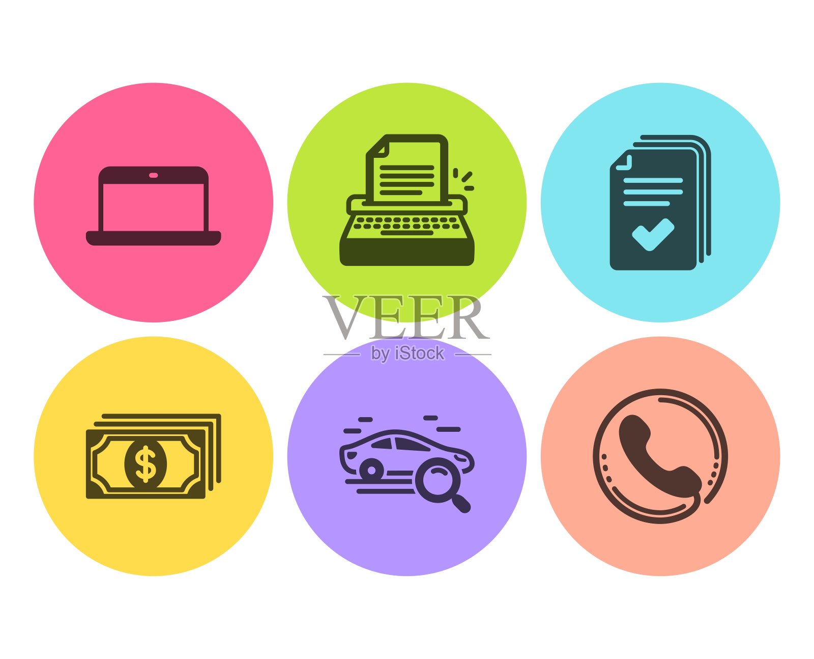 讲义，打字机和笔记本电脑图标集。支付，搜索车和呼叫中心的标志。向量图标素材