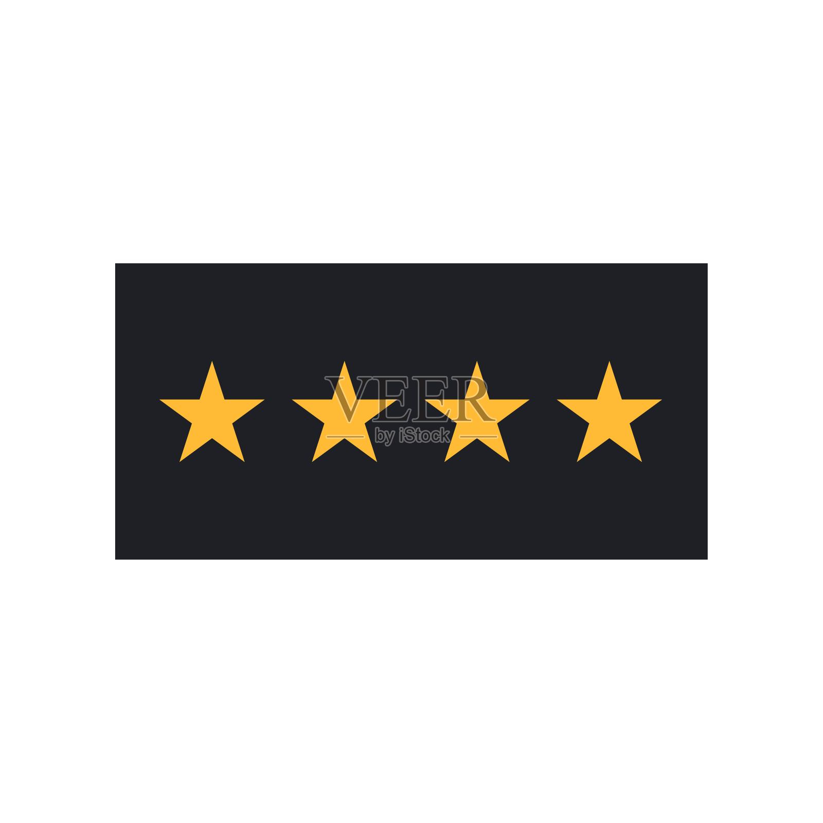 星形图标矢量。经典秩孤立。新潮的平板最喜欢的设计。明星网站象形图，移动应用程序。标志插图。Eps10设计元素图片