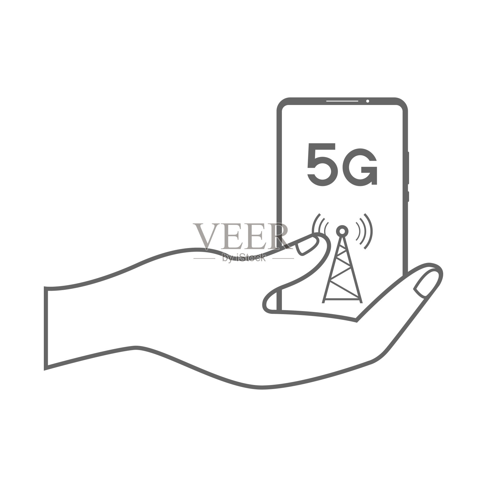 5G蜂窝网络概念。矢量图插画图片素材