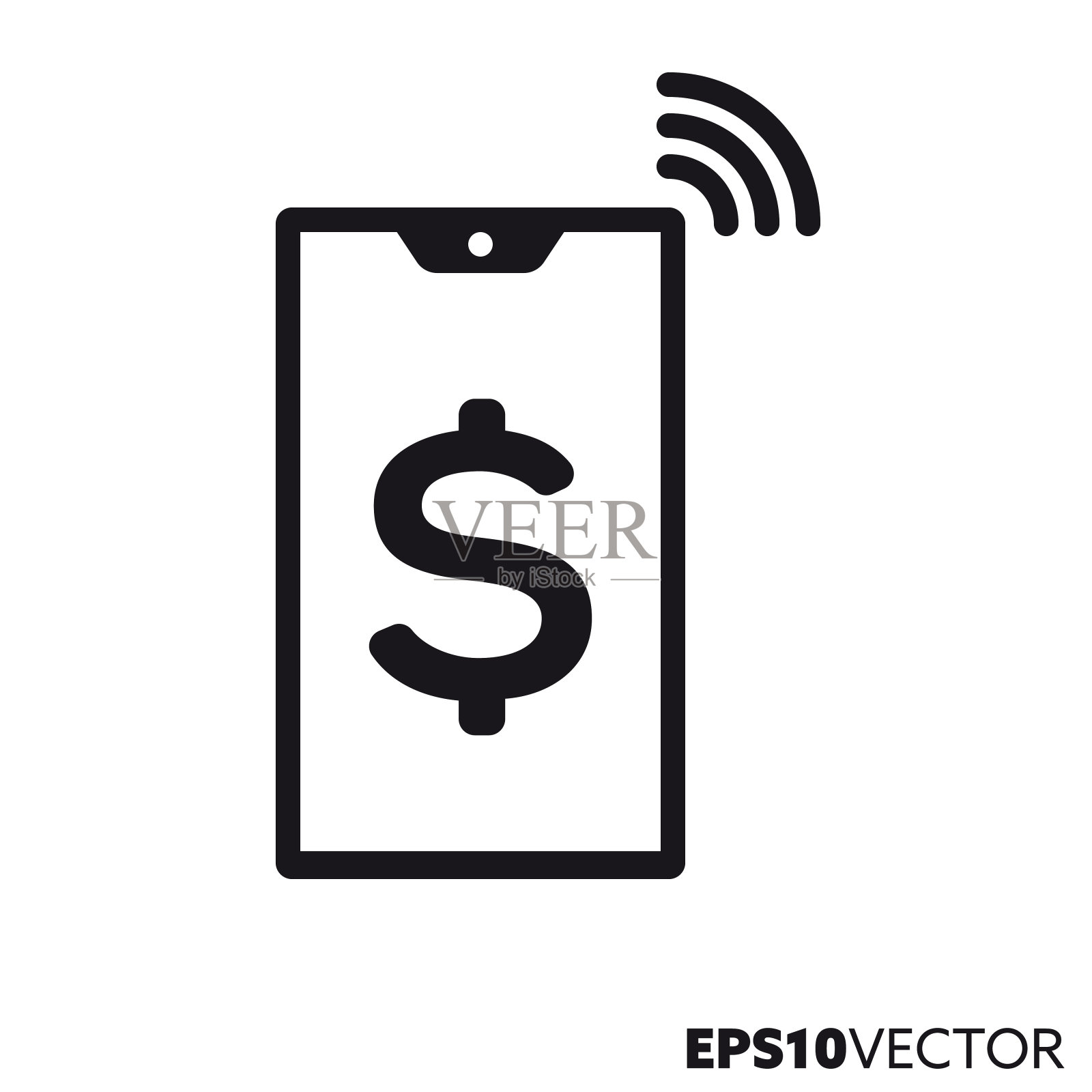 移动支付矢量字形图标插画图片素材