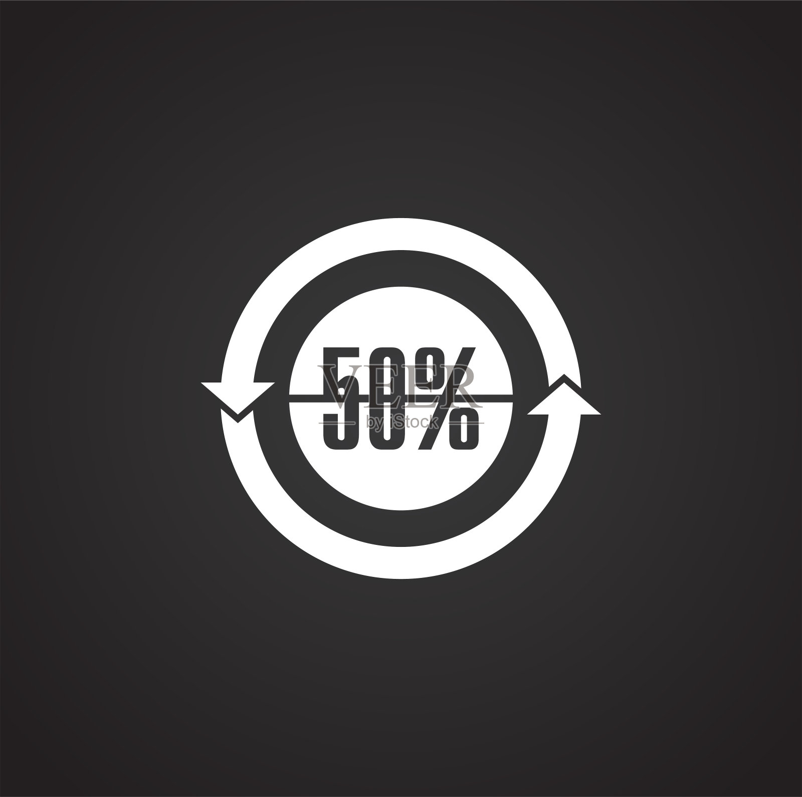 在图形和网页设计的背景上加载相关图标。简单的说明。网站按钮或手机应用的互联网概念符号。插画图片素材