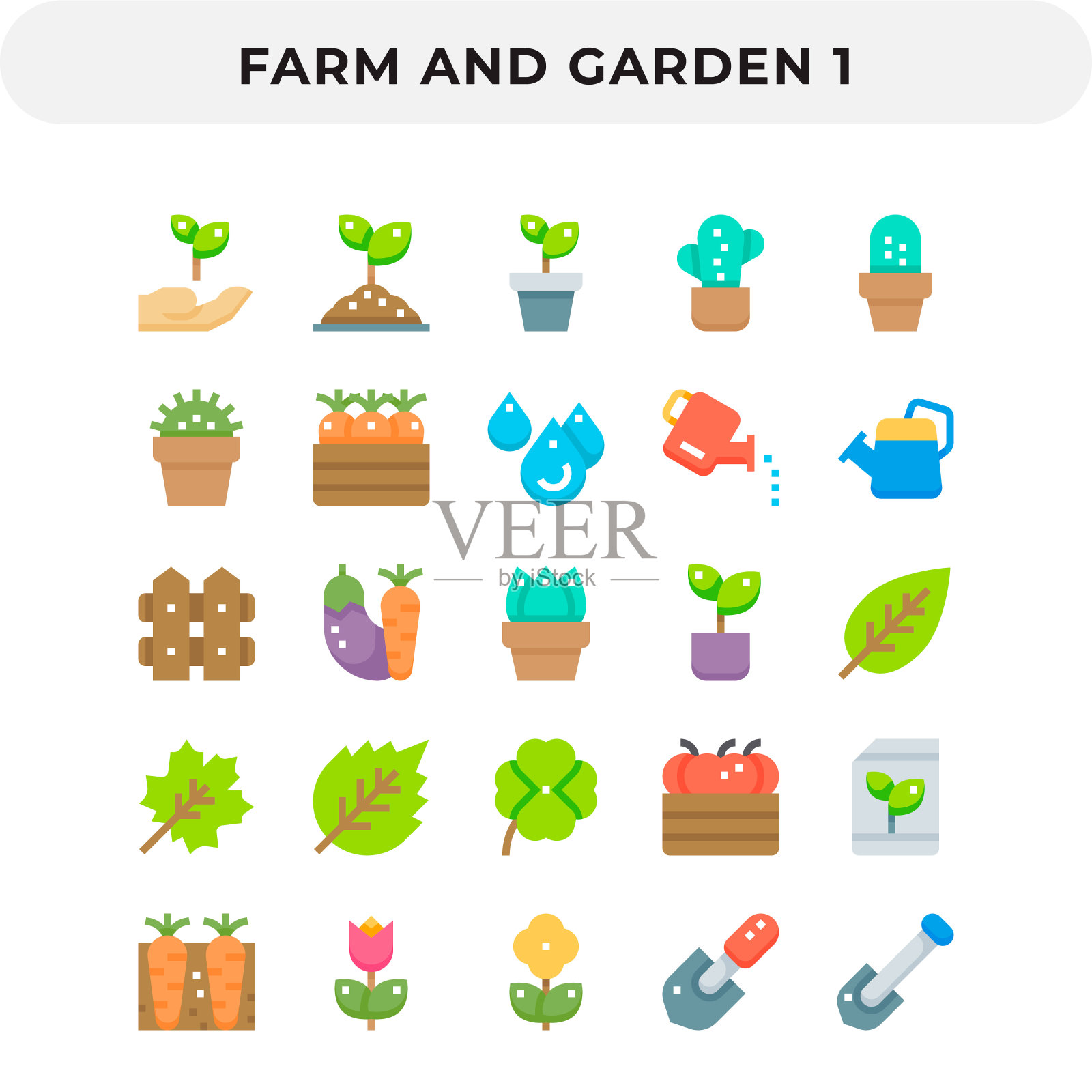 平面图标包的UI。像素完美的矢量图标设置为网页设计和网站应用。插画图片素材