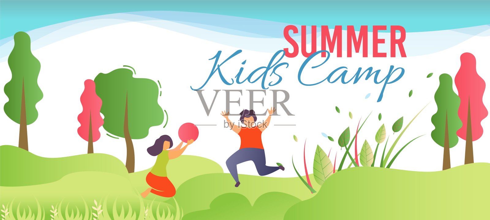 快乐卡通儿童夏令营宣传海报插画图片素材