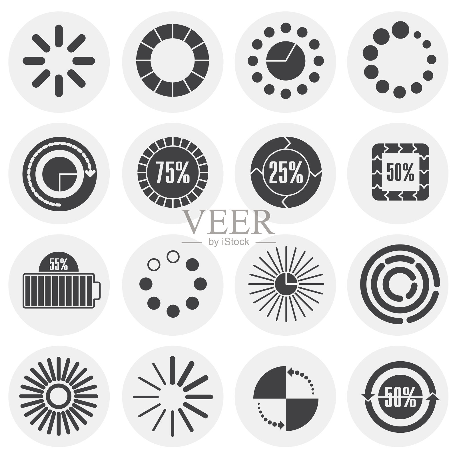 在图形和网页设计的背景上设置相关图标。简单的说明。网站按钮或手机应用的互联网概念符号。图标素材