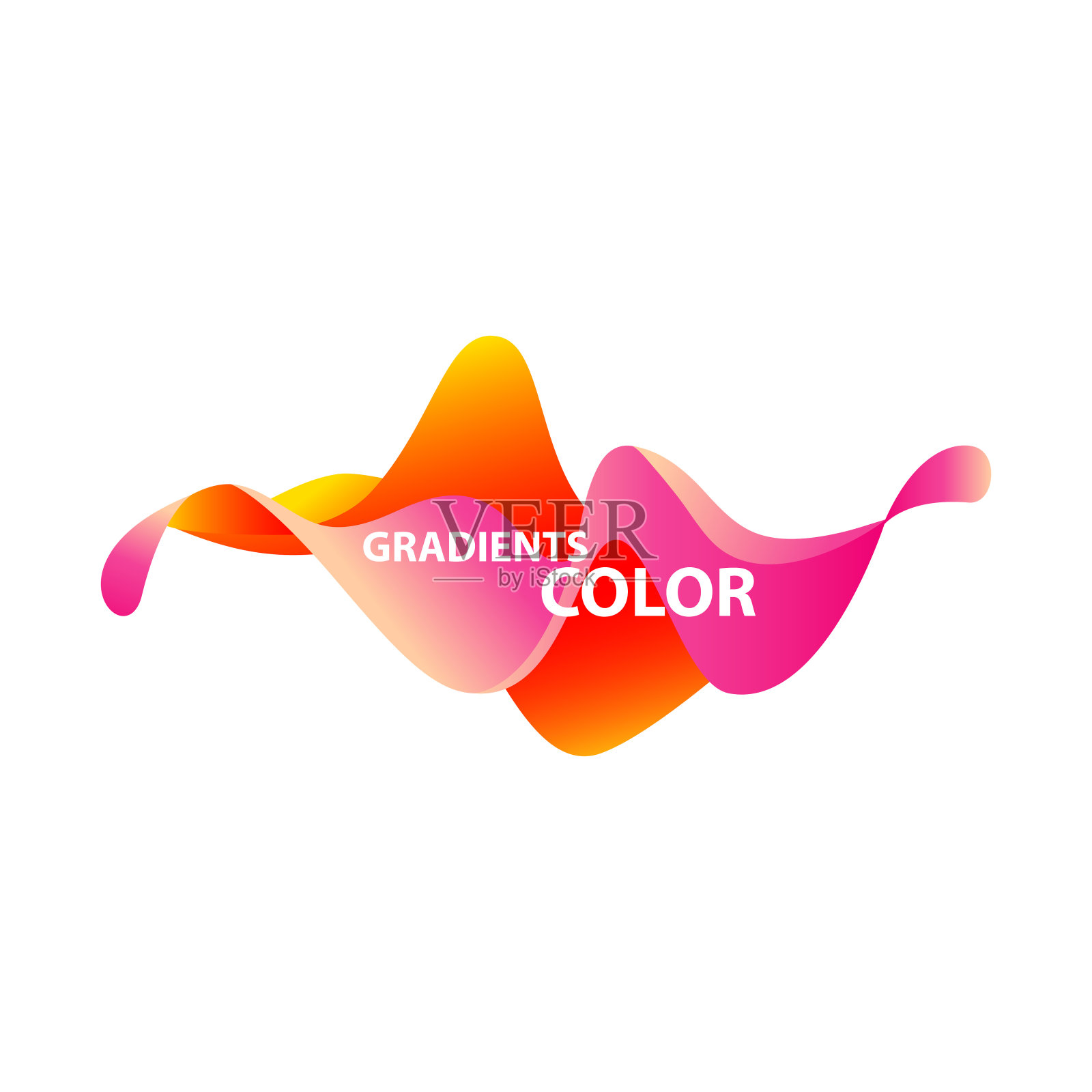 抽象的波浪形状。粉色和橙色渐变颜色插画图片素材