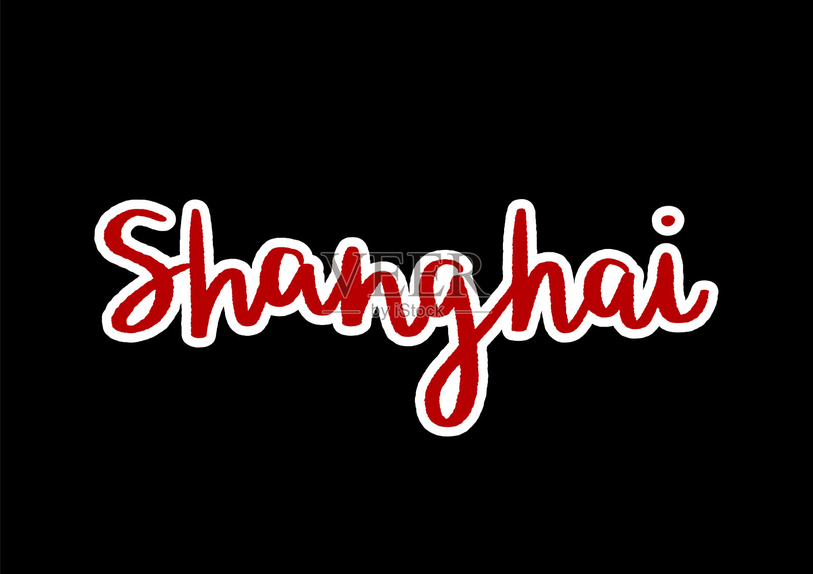 蓝色背景上的上海手写体插画图片素材