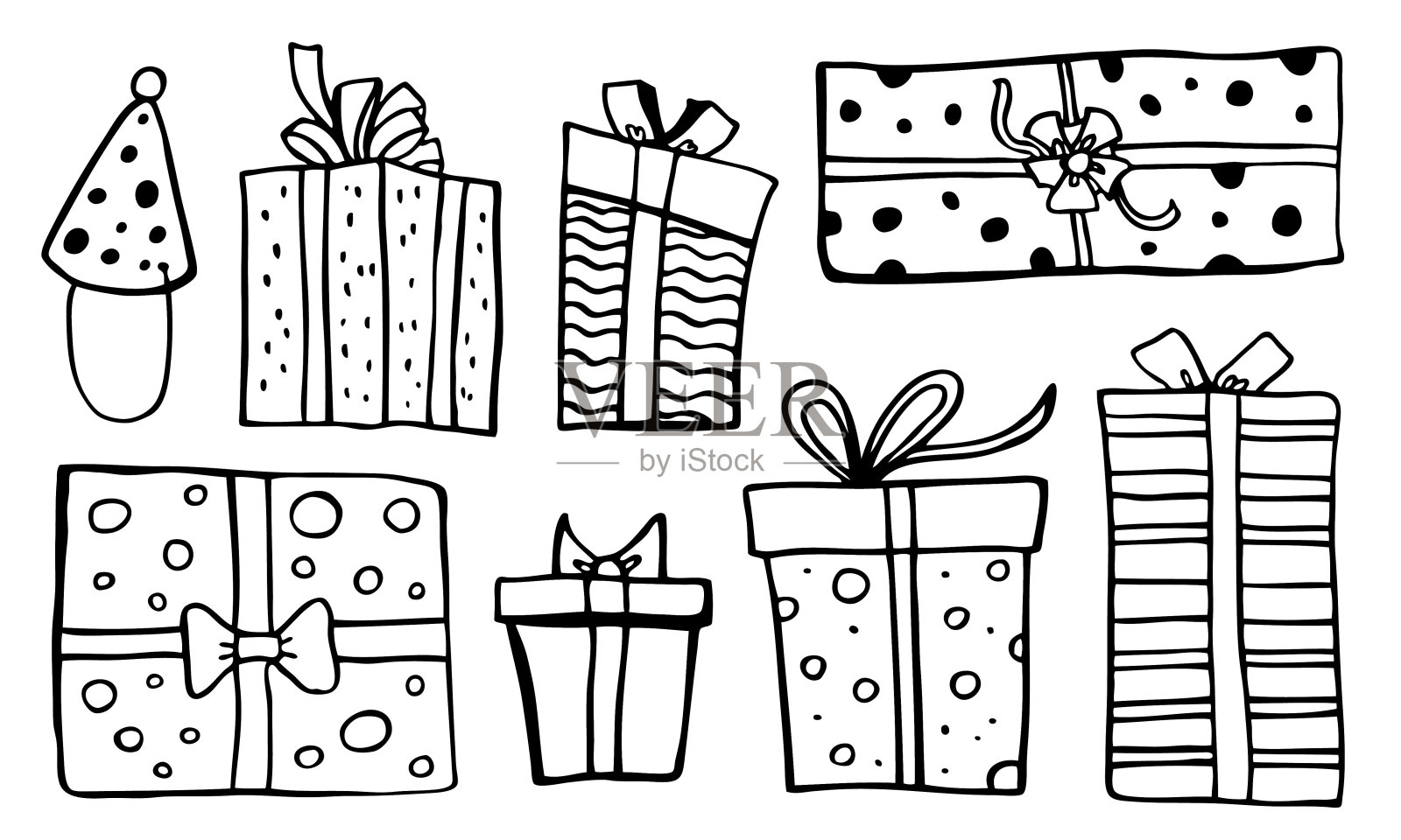 ÐÐµNÐ°NN插画图片素材