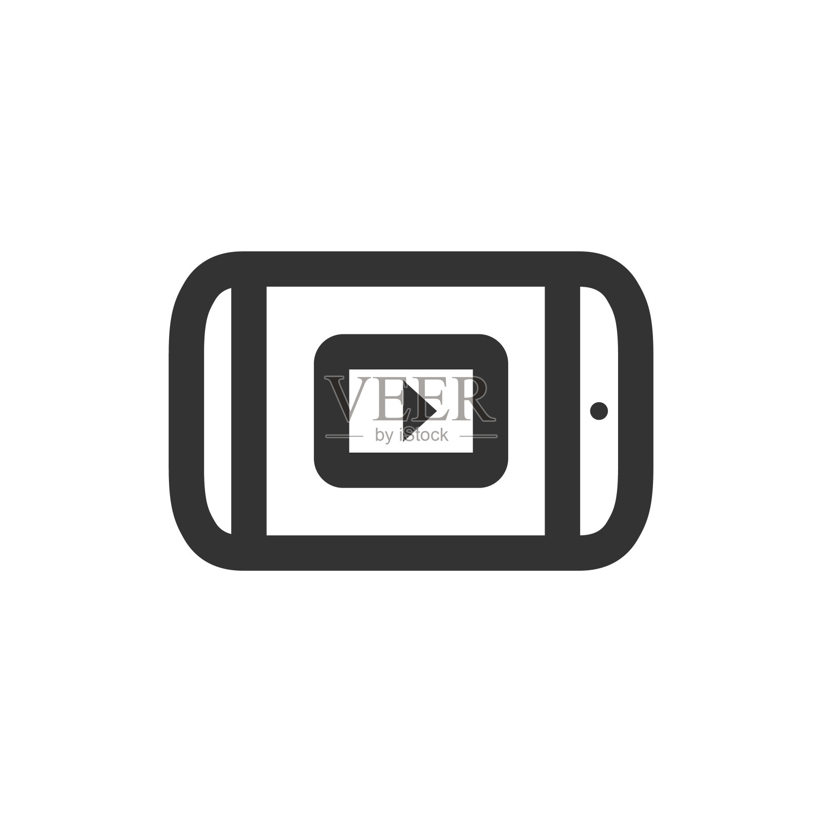 大纲图标-便携式电影播放器插画图片素材