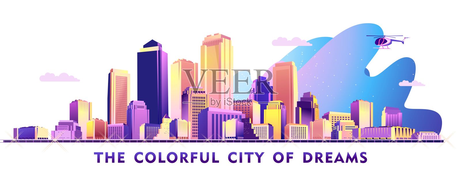 城市未来的城市插画图片素材