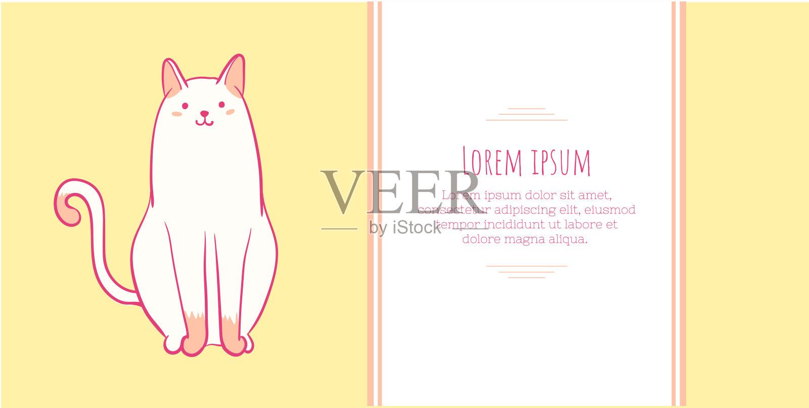 可爱的猫正在坐着。为宠物梳理或兽医设计模板插画图片素材