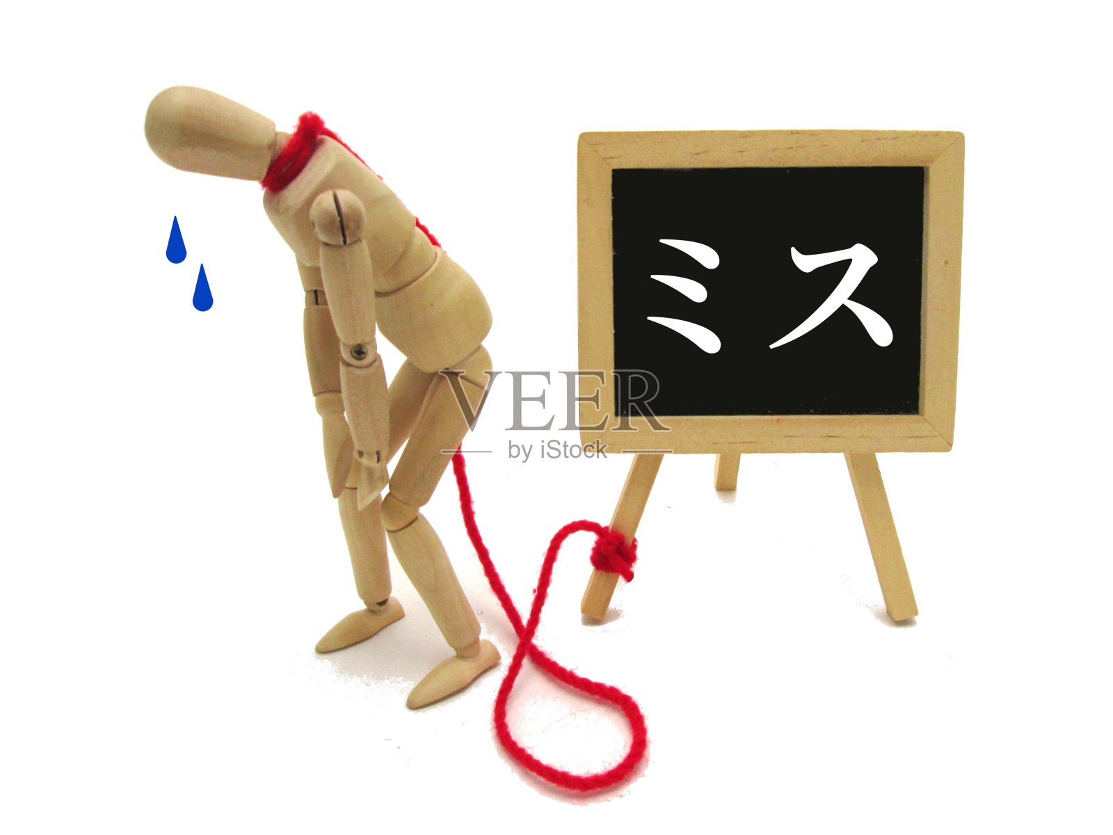 犯了一个错误照片摄影图片