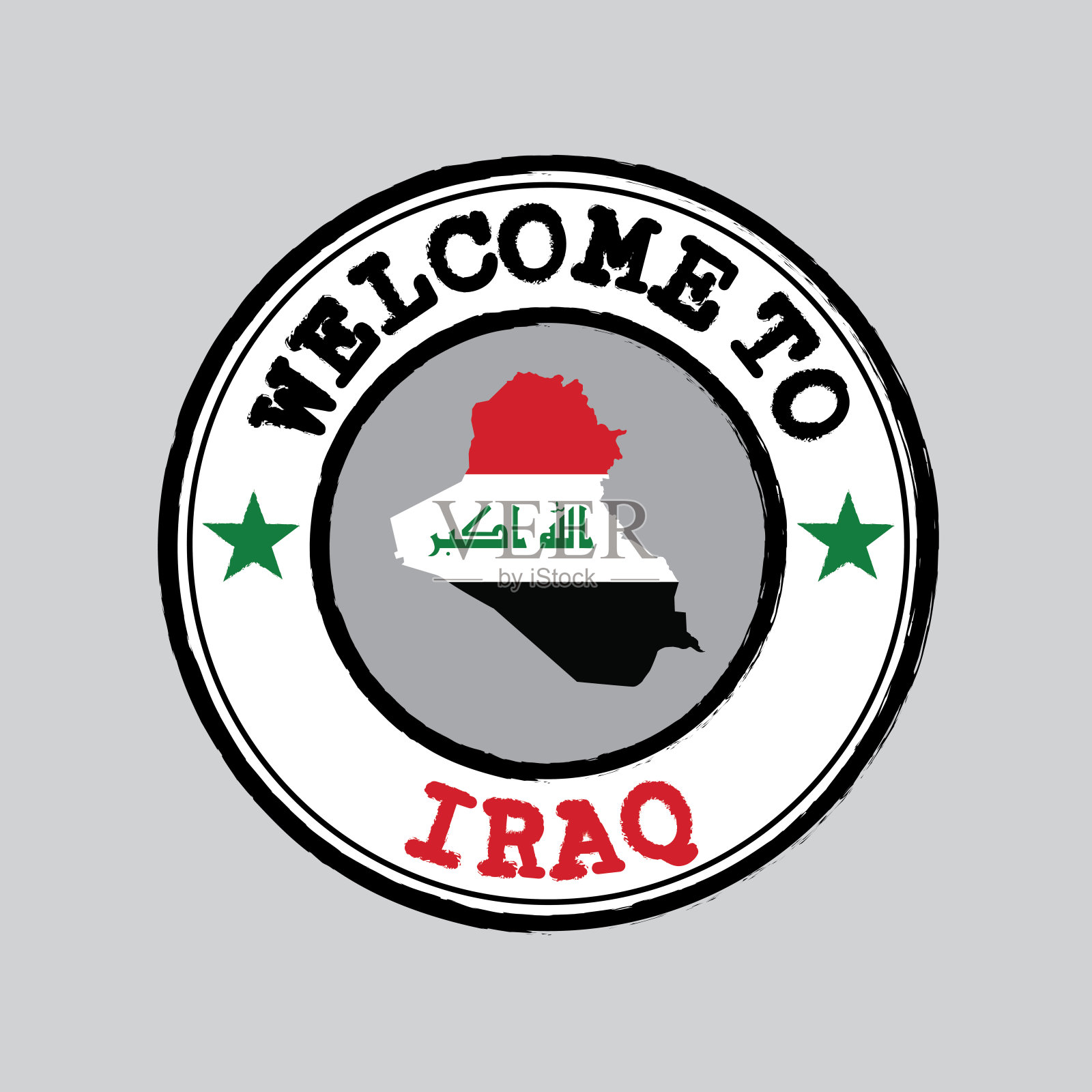 欢迎来到伊拉克的矢量图章，地图轮廓在中间。插画图片素材