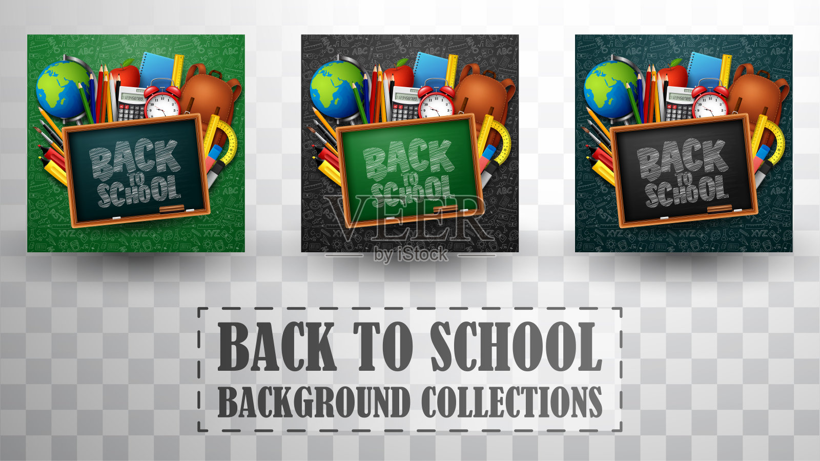 回到学校背景收集插画图片素材